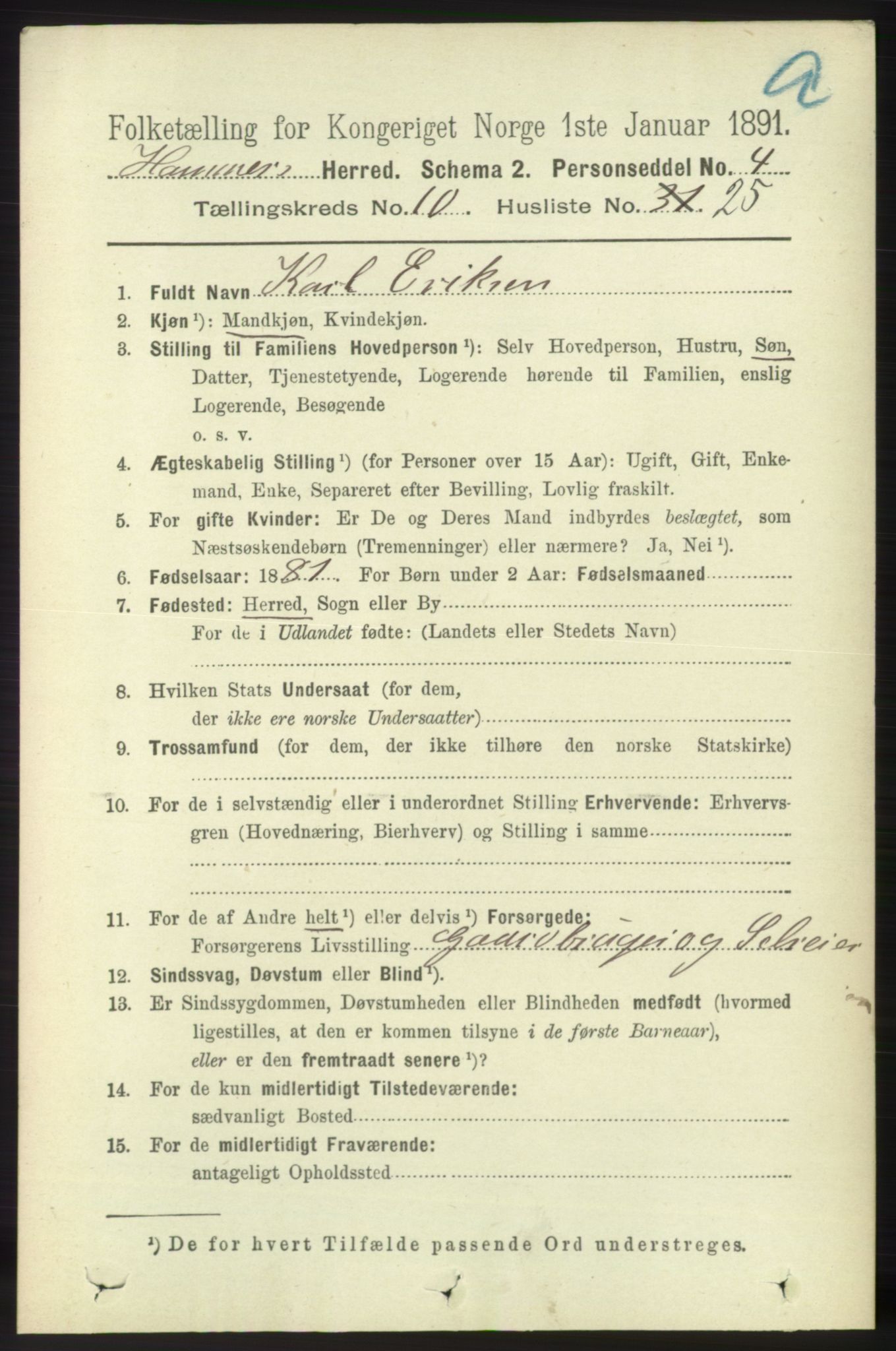 RA, 1891 census for 1254 Hamre, 1891, p. 2933