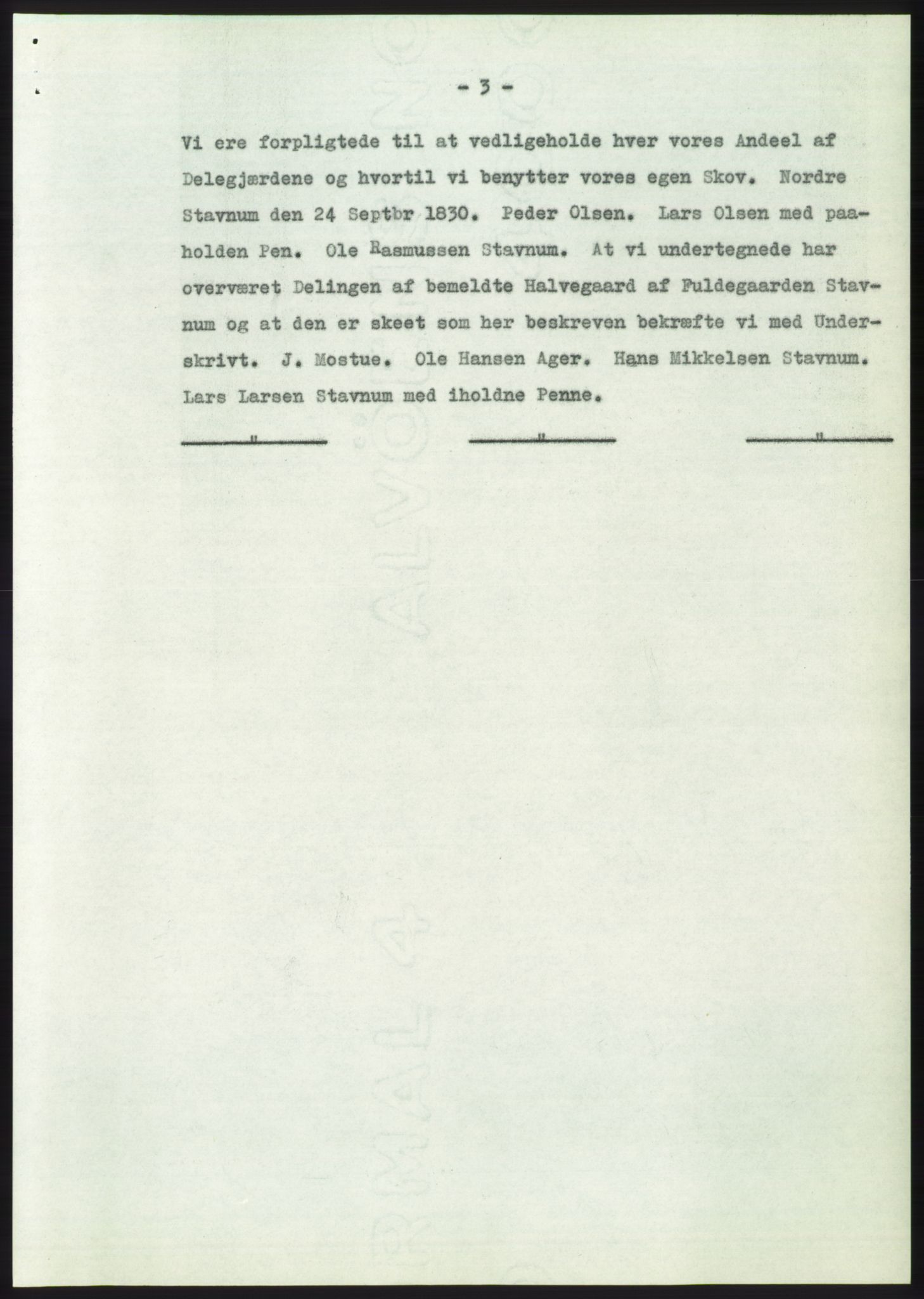 Statsarkivet i Kongsberg, SAKO/A-0001, 1955, p. 118