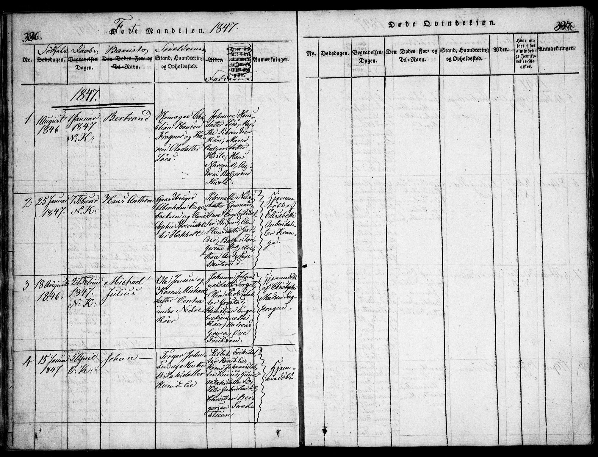 Nesodden prestekontor Kirkebøker, AV/SAO-A-10013/G/Ga/L0001: Parish register (copy) no. I 1, 1814-1847, p. 336-337