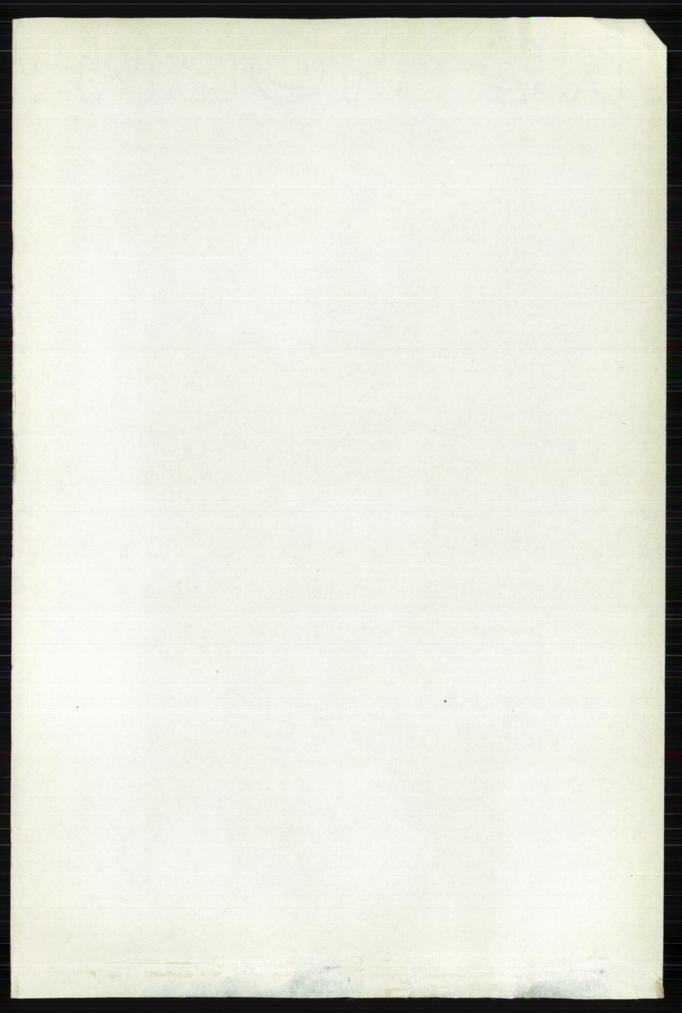 RA, 1891 census for 0525 Biri, 1891, p. 456