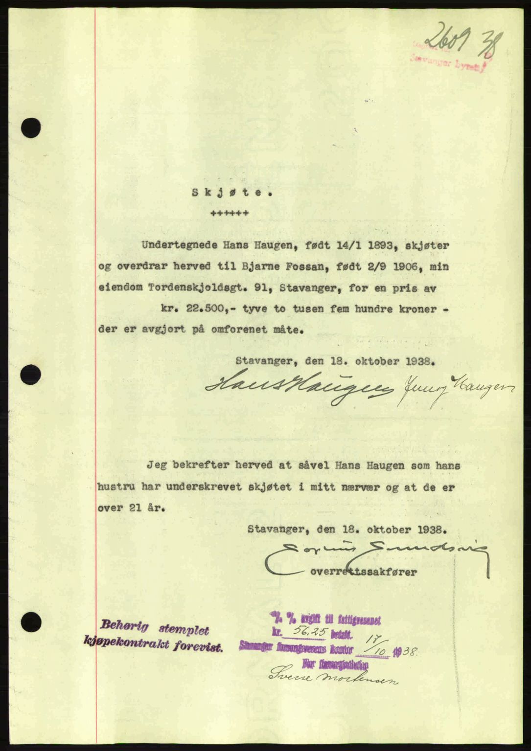 Stavanger byrett, SAST/A-100455/002/G/Gb/L0014: Mortgage book no. A4, 1938-1939, Diary no: : 2609/1938