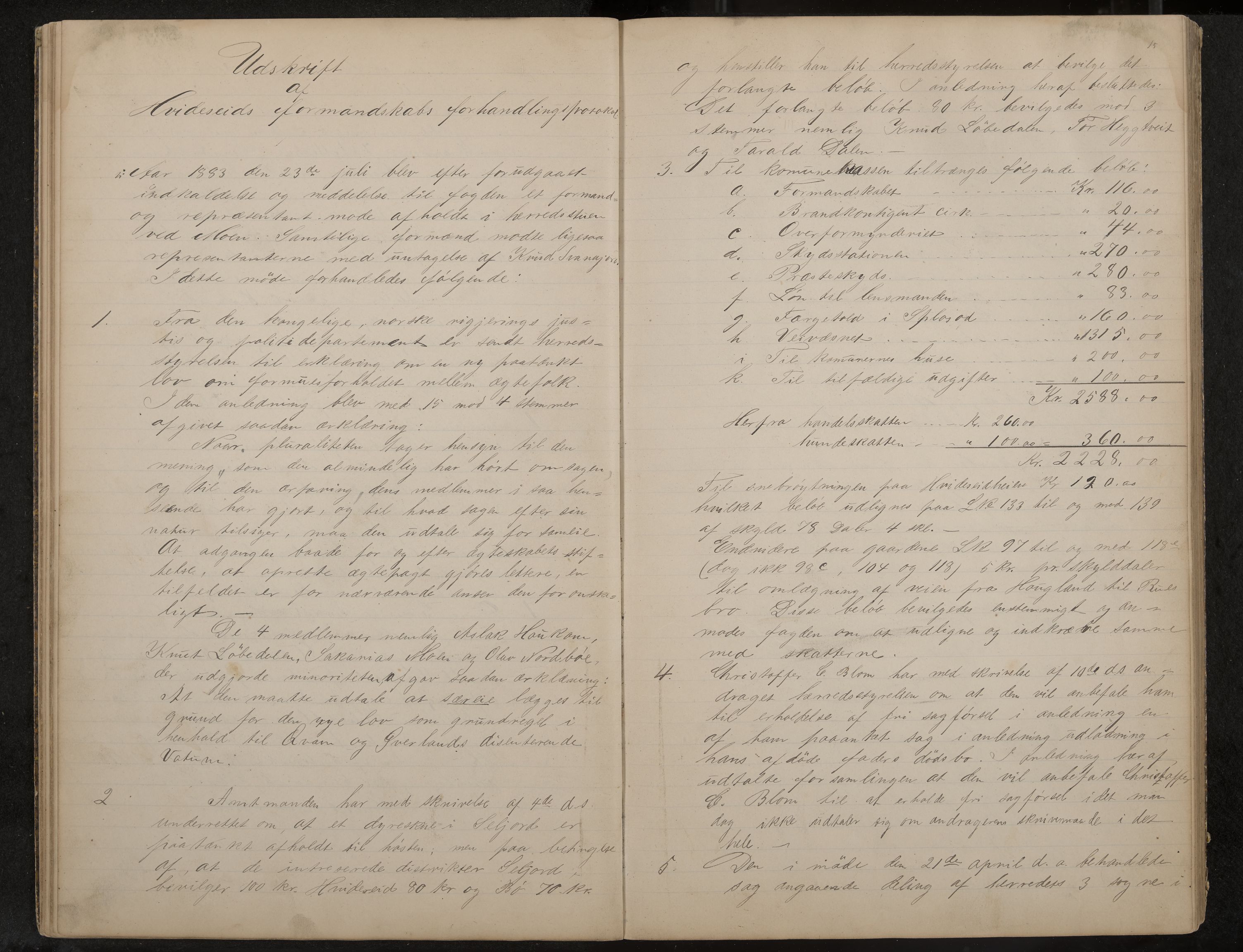 Kviteseid formannskap og sentraladministrasjon, IKAK/0829021/A/Aa/L0002: Utskrift av møtebok, 1882-1888, p. 15