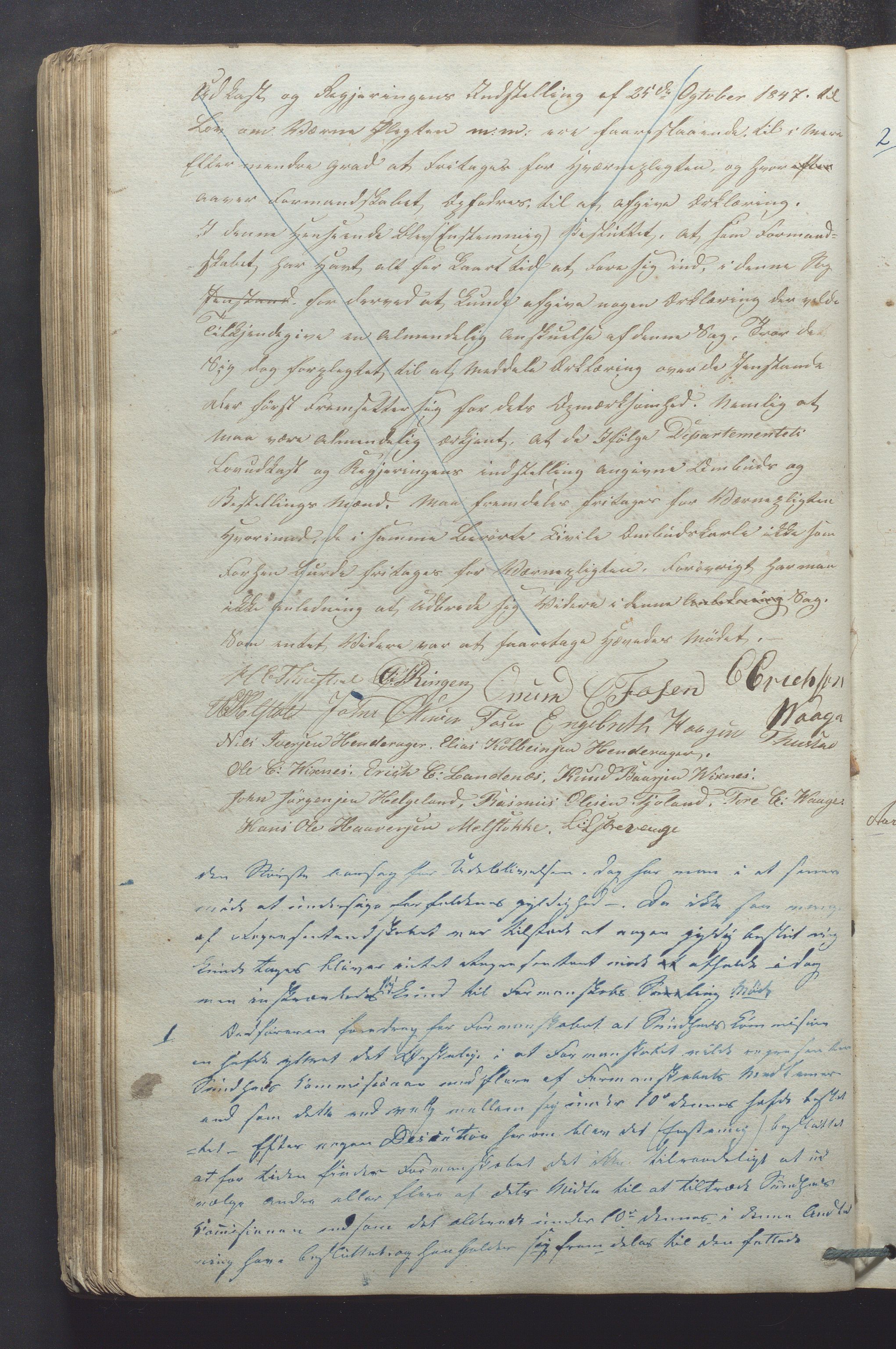 Avaldsnes kommune - Formannskapet, IKAR/K-101651/A/Aa/L0001: Møtebok, 1838-1855, p. 140b
