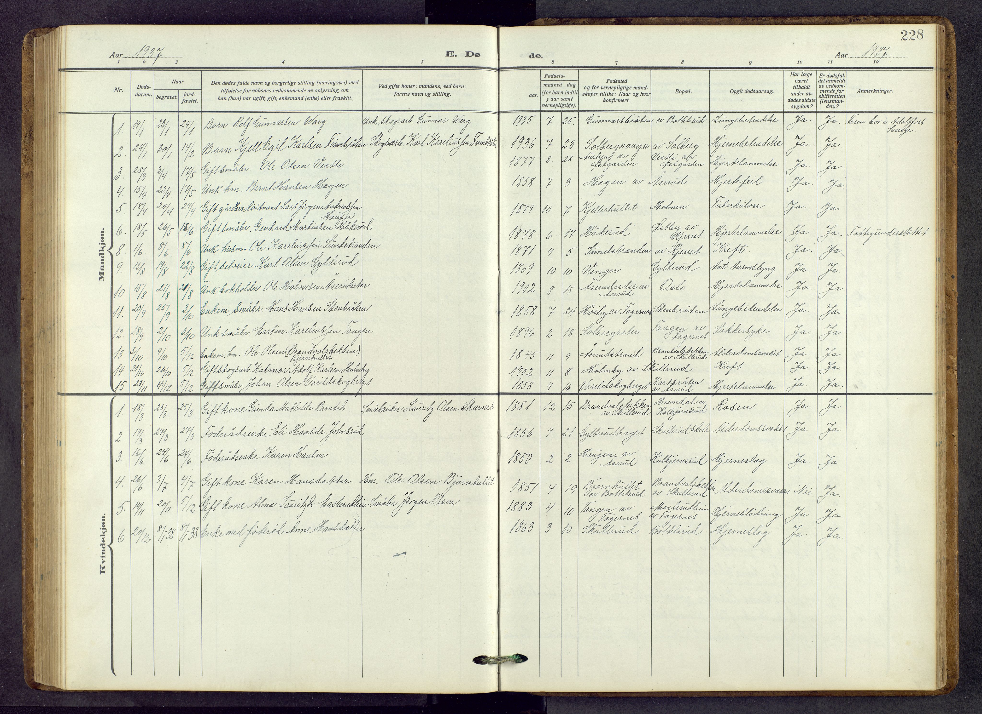 Vinger prestekontor, SAH/PREST-024/H/Ha/Hab/L0006: Parish register (copy) no. 6, 1921-1973, p. 228