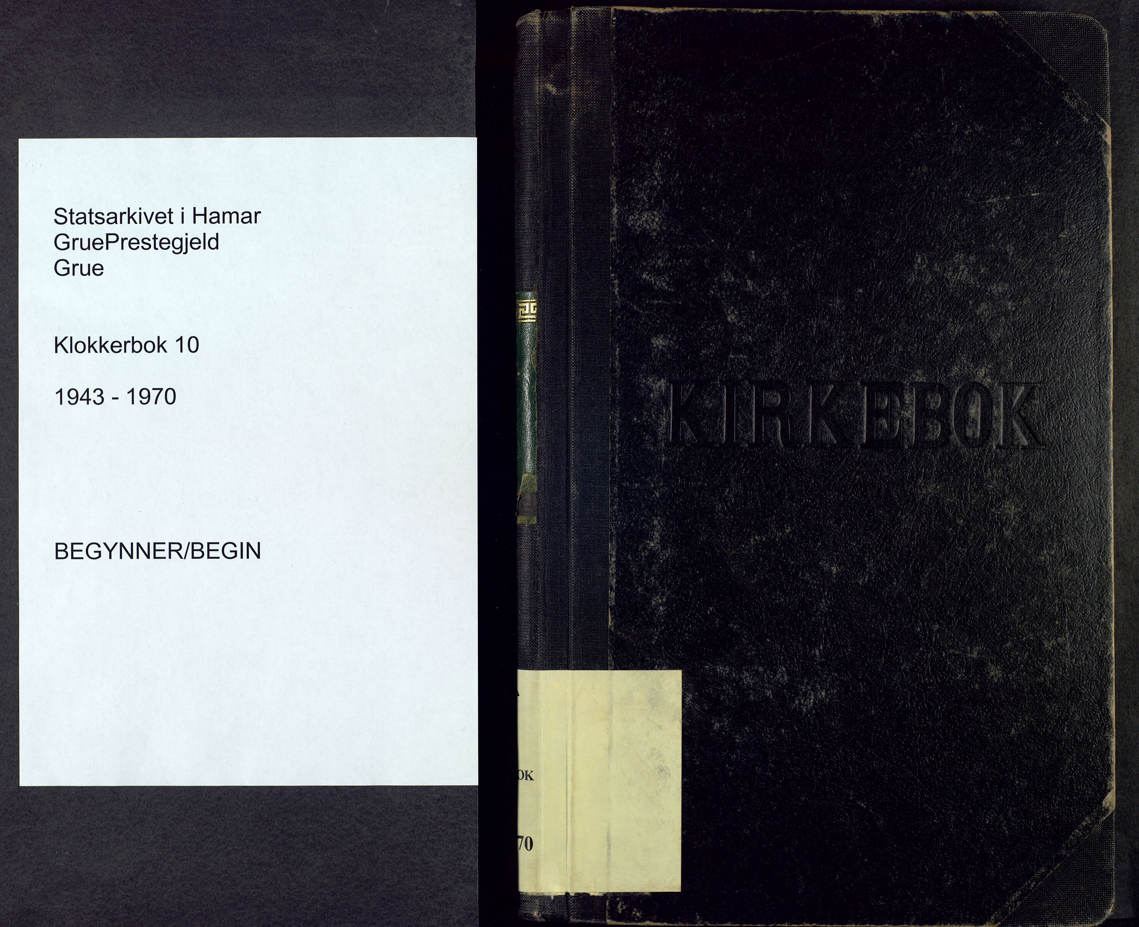 Grue prestekontor, SAH/PREST-036/H/Ha/Hab/L0010: Parish register (copy) no. 10, 1943-1970