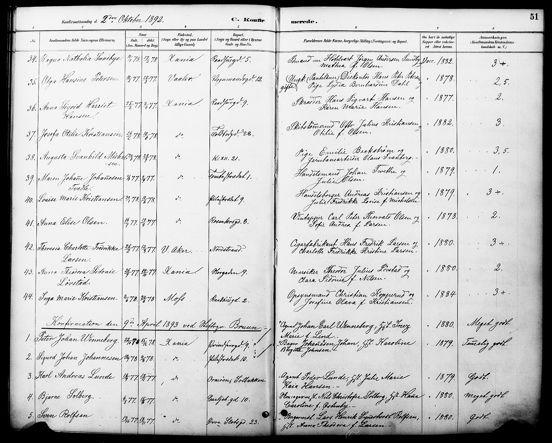 Oslo domkirke Kirkebøker, AV/SAO-A-10752/F/Fa/L0030: Parish register (official) no. 30, 1887-1918, p. 51