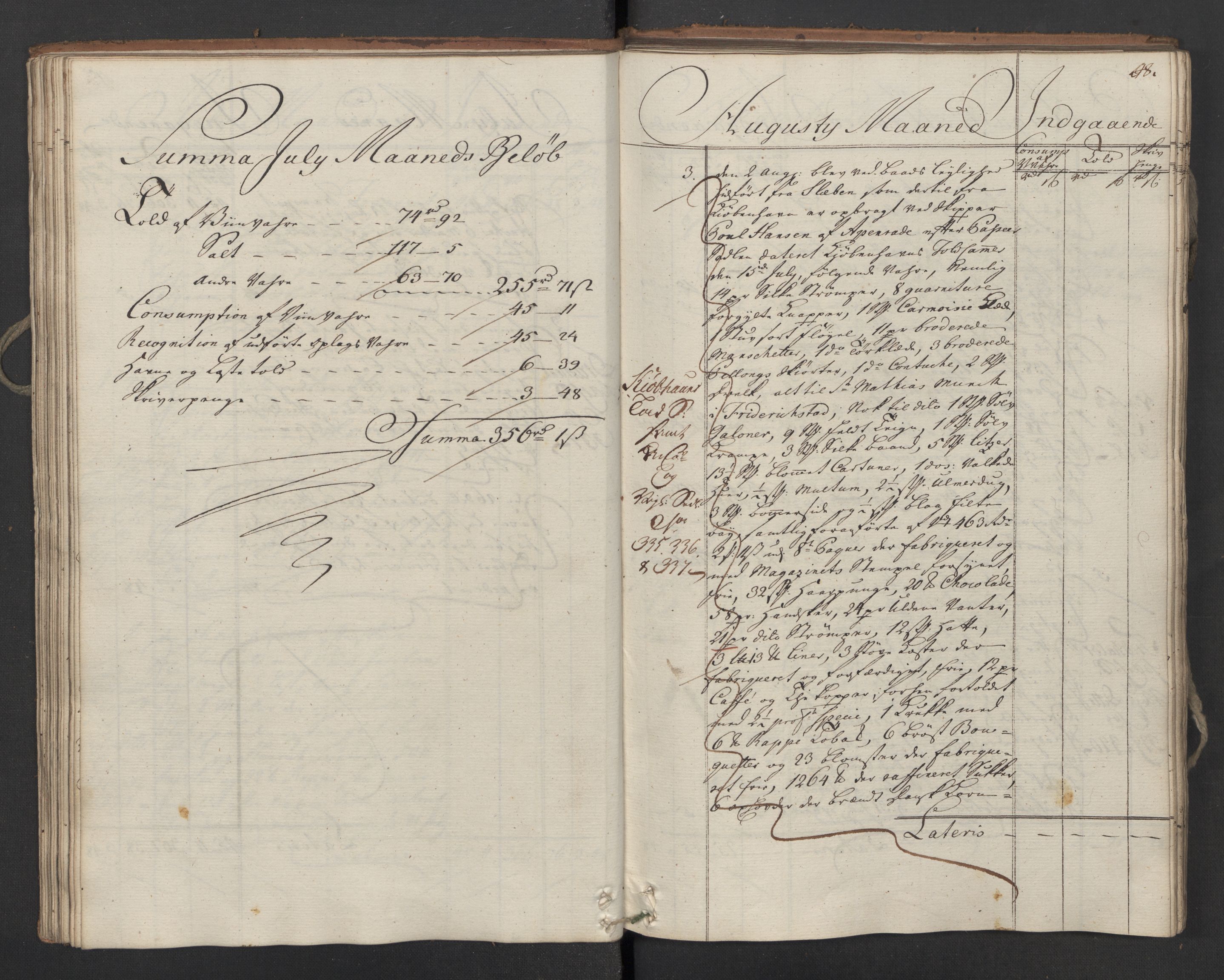 Generaltollkammeret, tollregnskaper, AV/RA-EA-5490/R02/L0034/0001: Tollregnskaper Fredrikstad / Inngående hovedtollbok, 1762, p. 47b-48a