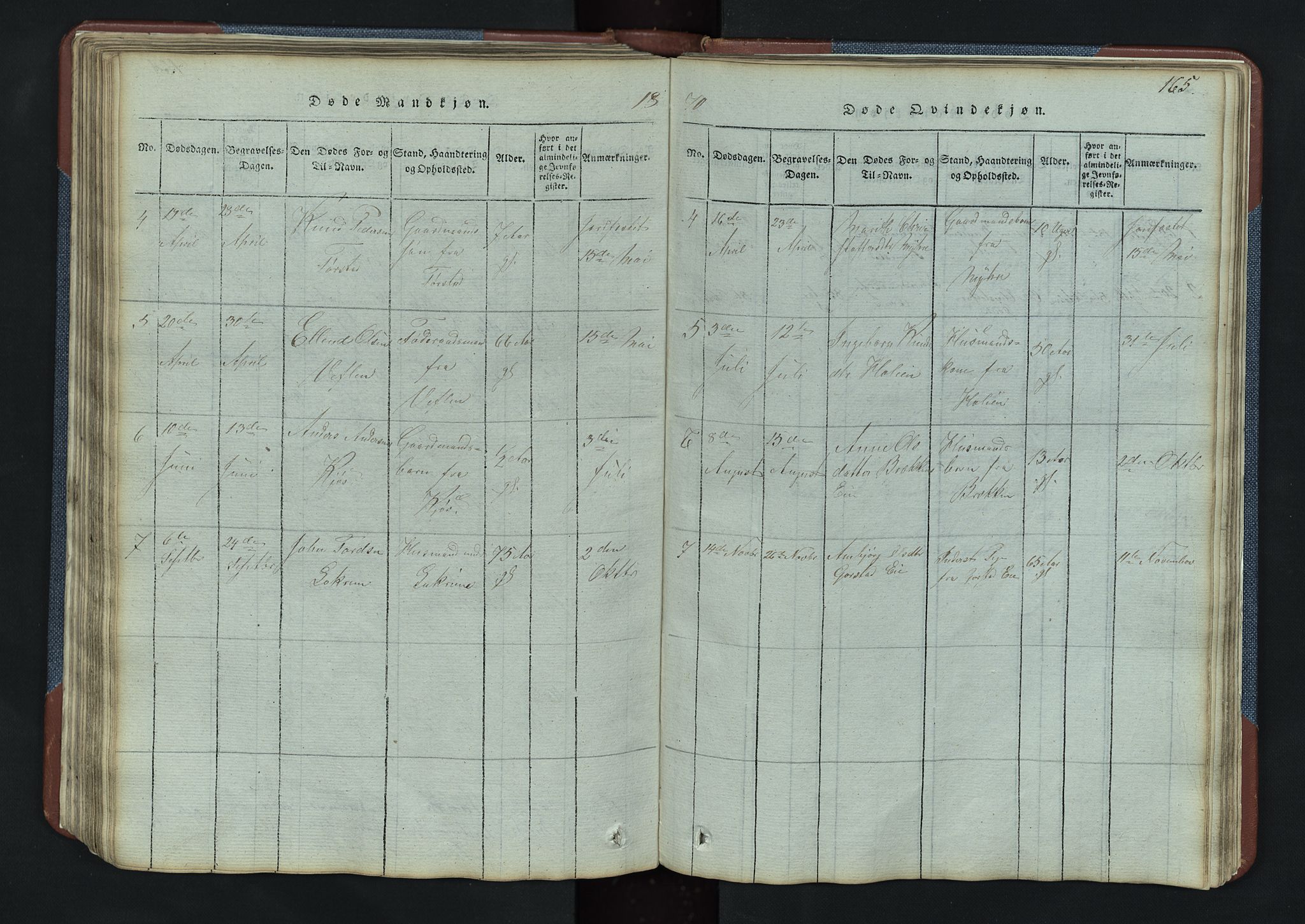 Vang prestekontor, Valdres, SAH/PREST-140/H/Hb/L0003: Parish register (copy) no. 3, 1814-1892, p. 165