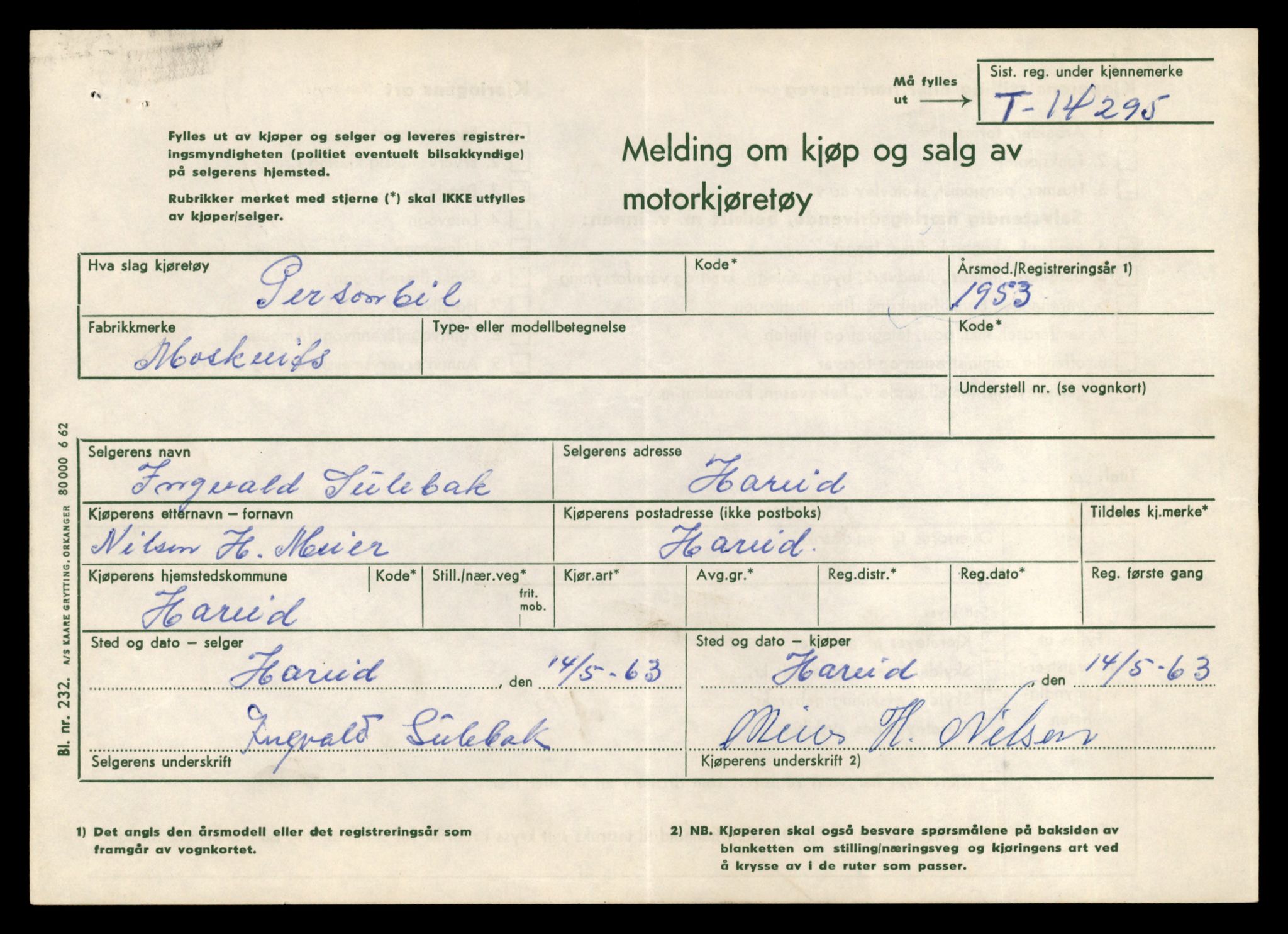 Møre og Romsdal vegkontor - Ålesund trafikkstasjon, AV/SAT-A-4099/F/Fe/L0044: Registreringskort for kjøretøy T 14205 - T 14319, 1927-1998, p. 2631