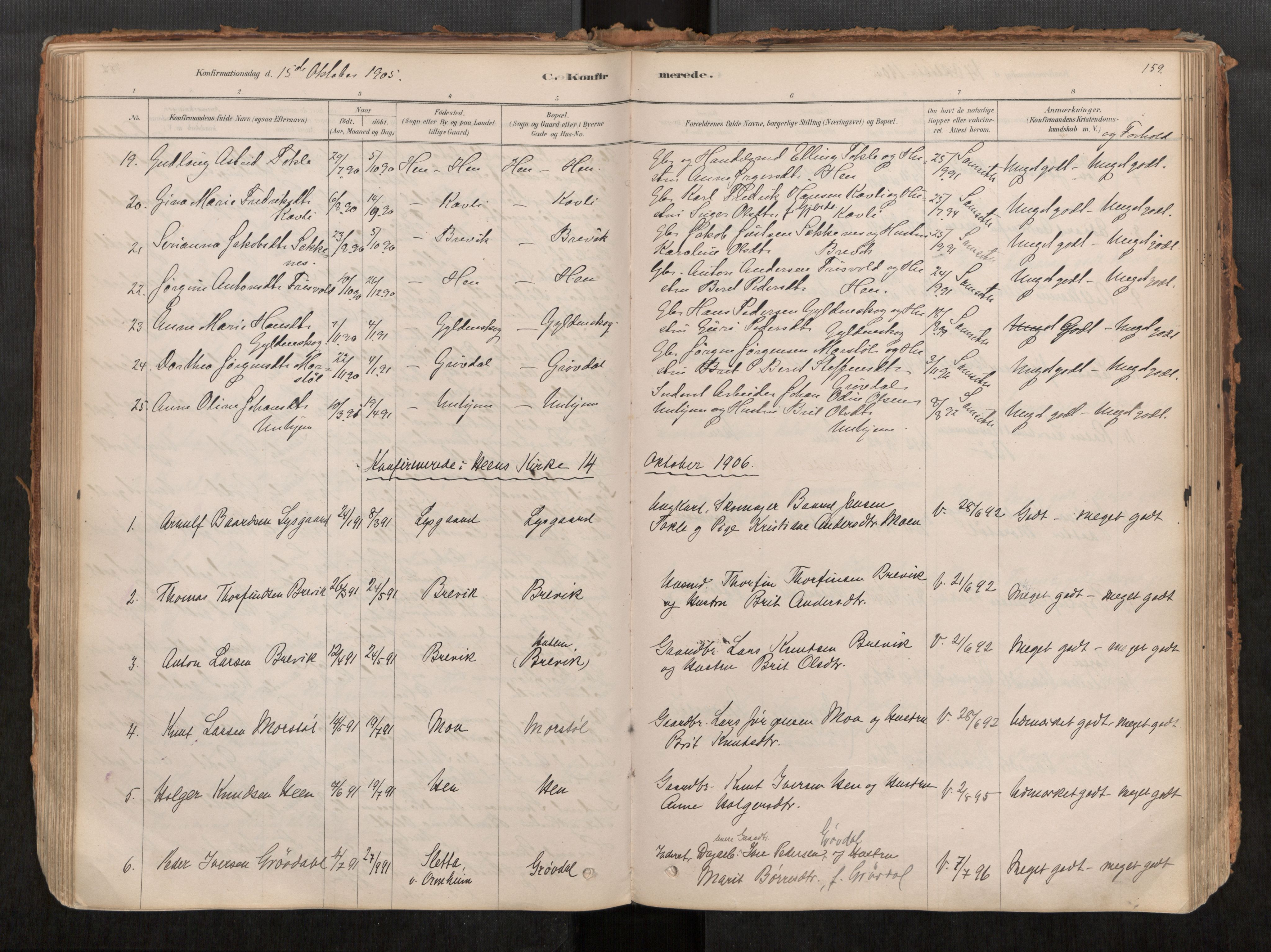 Ministerialprotokoller, klokkerbøker og fødselsregistre - Møre og Romsdal, SAT/A-1454/545/L0594: Parish register (official) no. 545A03, 1878-1920, p. 159