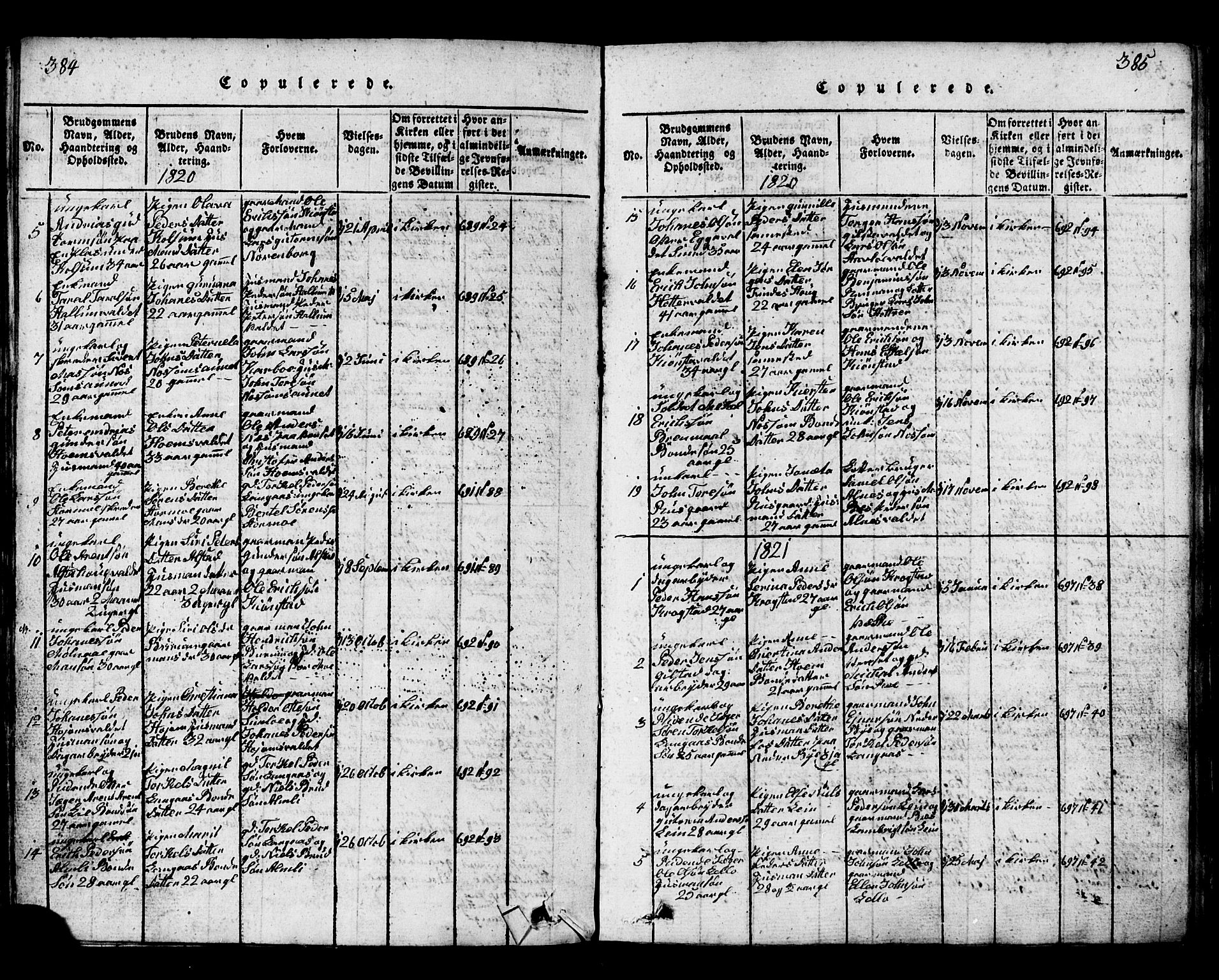 Ministerialprotokoller, klokkerbøker og fødselsregistre - Nord-Trøndelag, AV/SAT-A-1458/717/L0169: Parish register (copy) no. 717C01, 1816-1834, p. 384-385