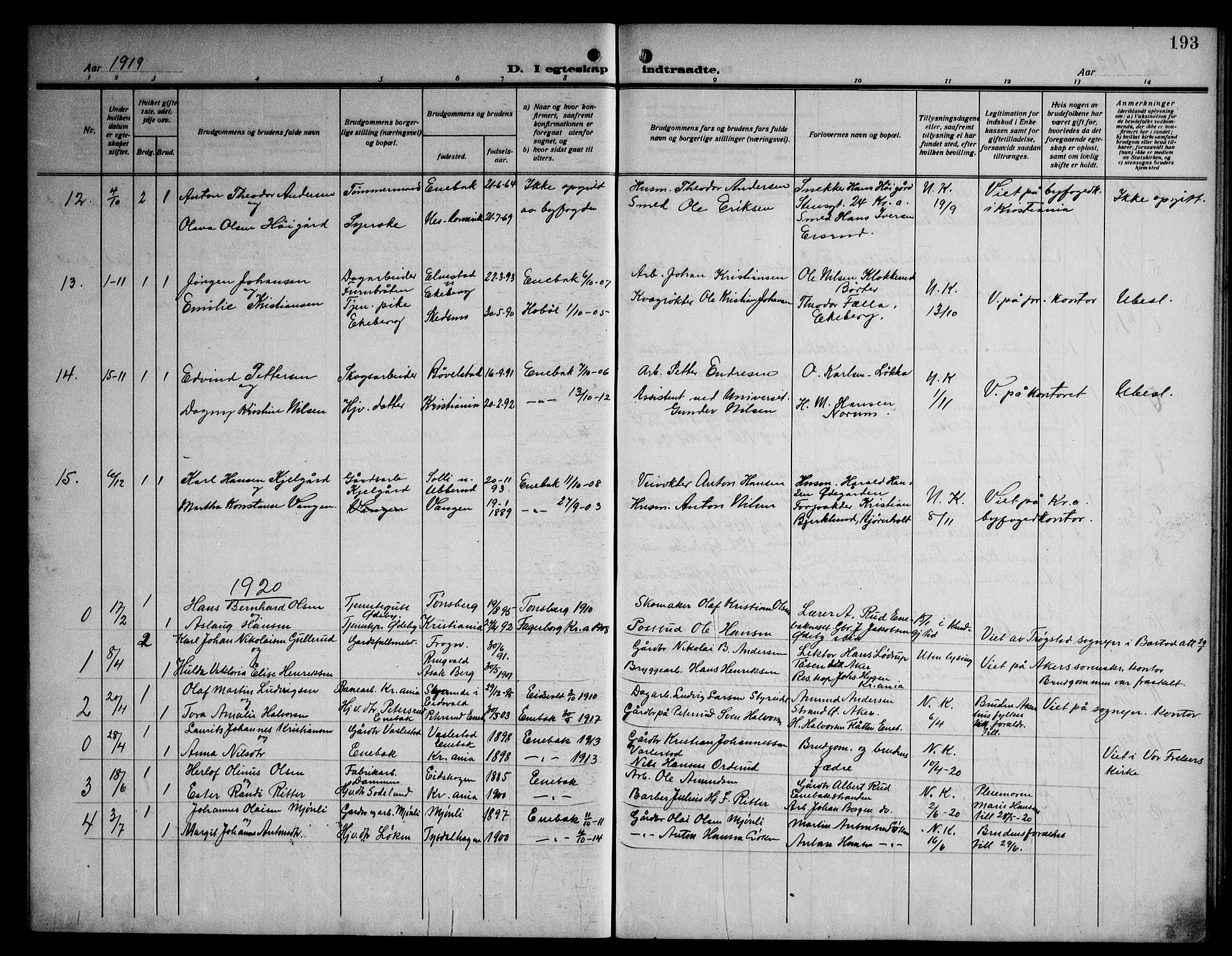 Enebakk prestekontor Kirkebøker, AV/SAO-A-10171c/G/Ga/L0007: Parish register (copy) no. I 7, 1911-1949, p. 193