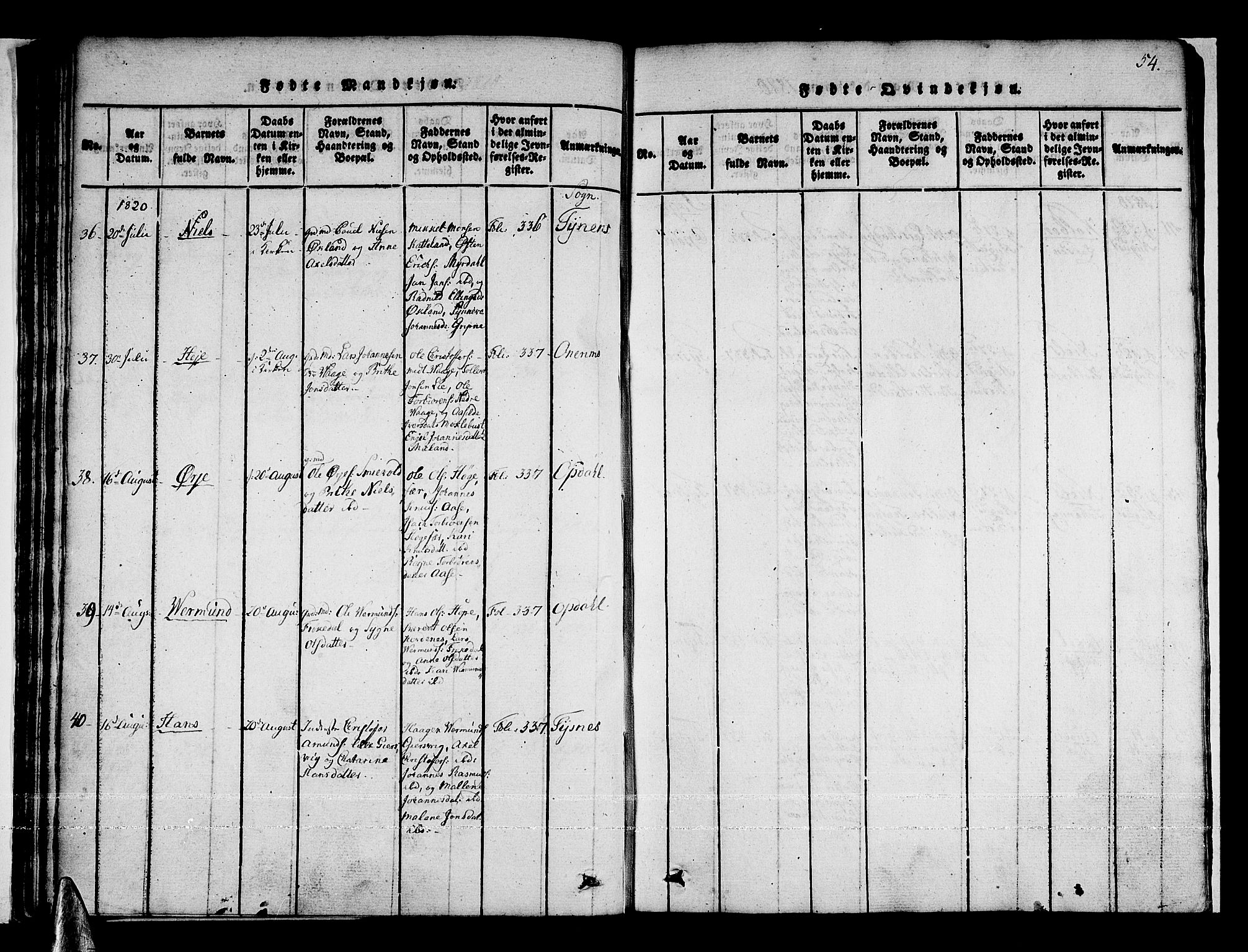 Tysnes sokneprestembete, AV/SAB-A-78601/H/Haa: Parish register (official) no. A 7, 1816-1826, p. 54