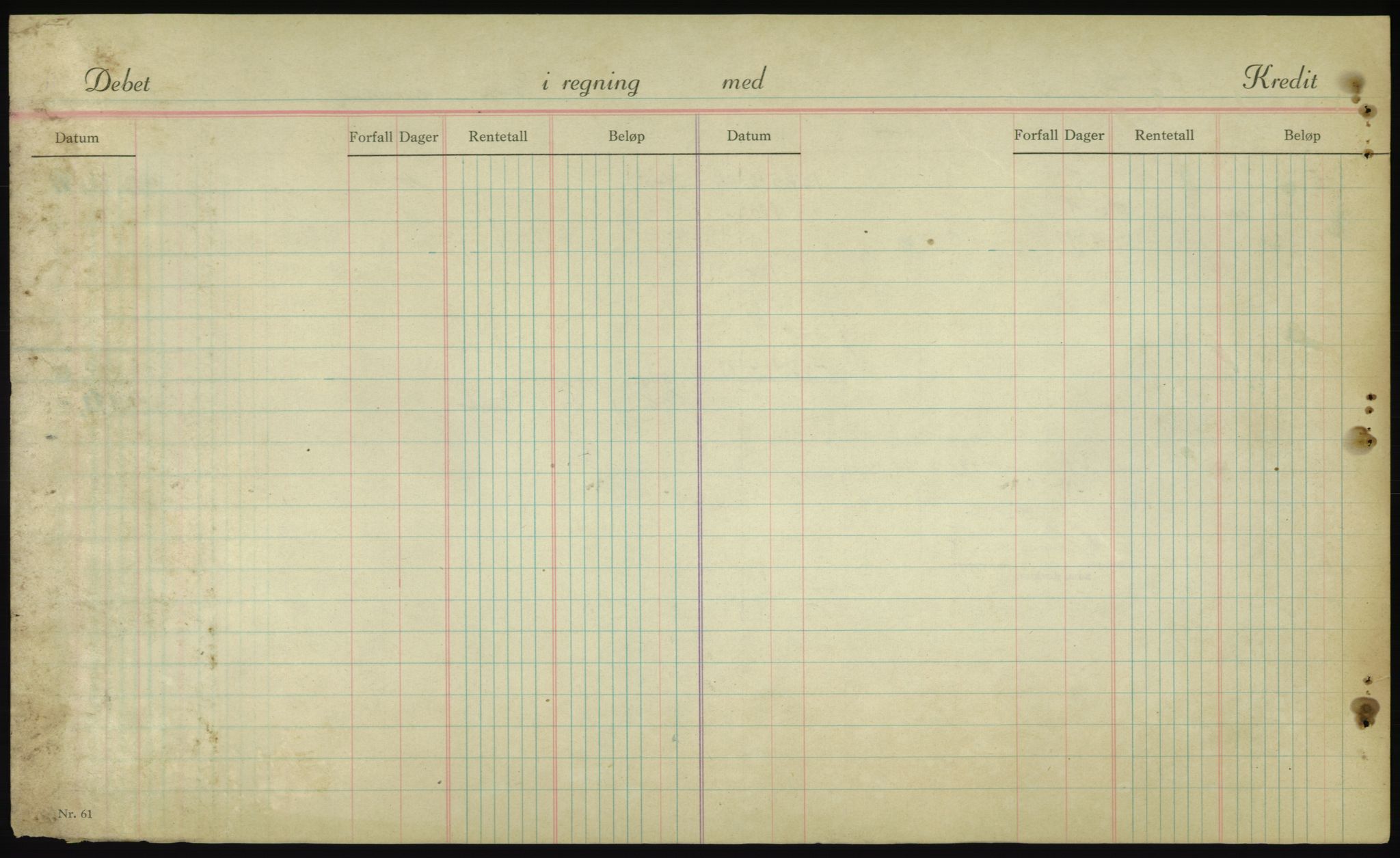 Forsvarsdepartementet, 10. kontor / Oppgjørskontoret, AV/RA-RAFA-1225/D/Db/L0180: Lista oppgjørskontor, 1942-1952, p. 1986