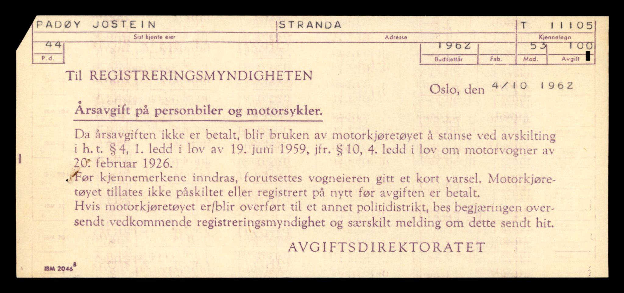 Møre og Romsdal vegkontor - Ålesund trafikkstasjon, AV/SAT-A-4099/F/Fe/L0026: Registreringskort for kjøretøy T 11046 - T 11160, 1927-1998, p. 1727