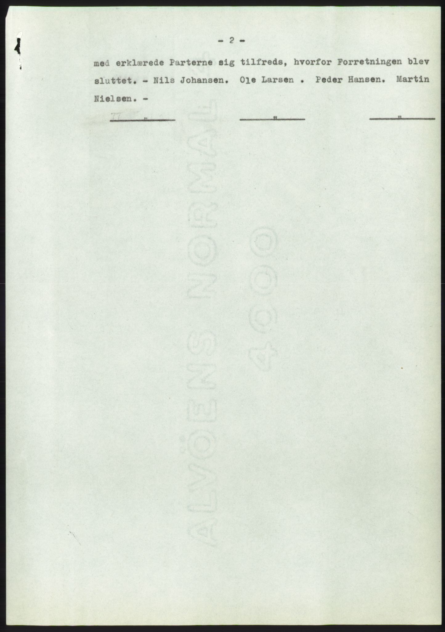 Statsarkivet i Kongsberg, SAKO/A-0001, 1955-1956, p. 313