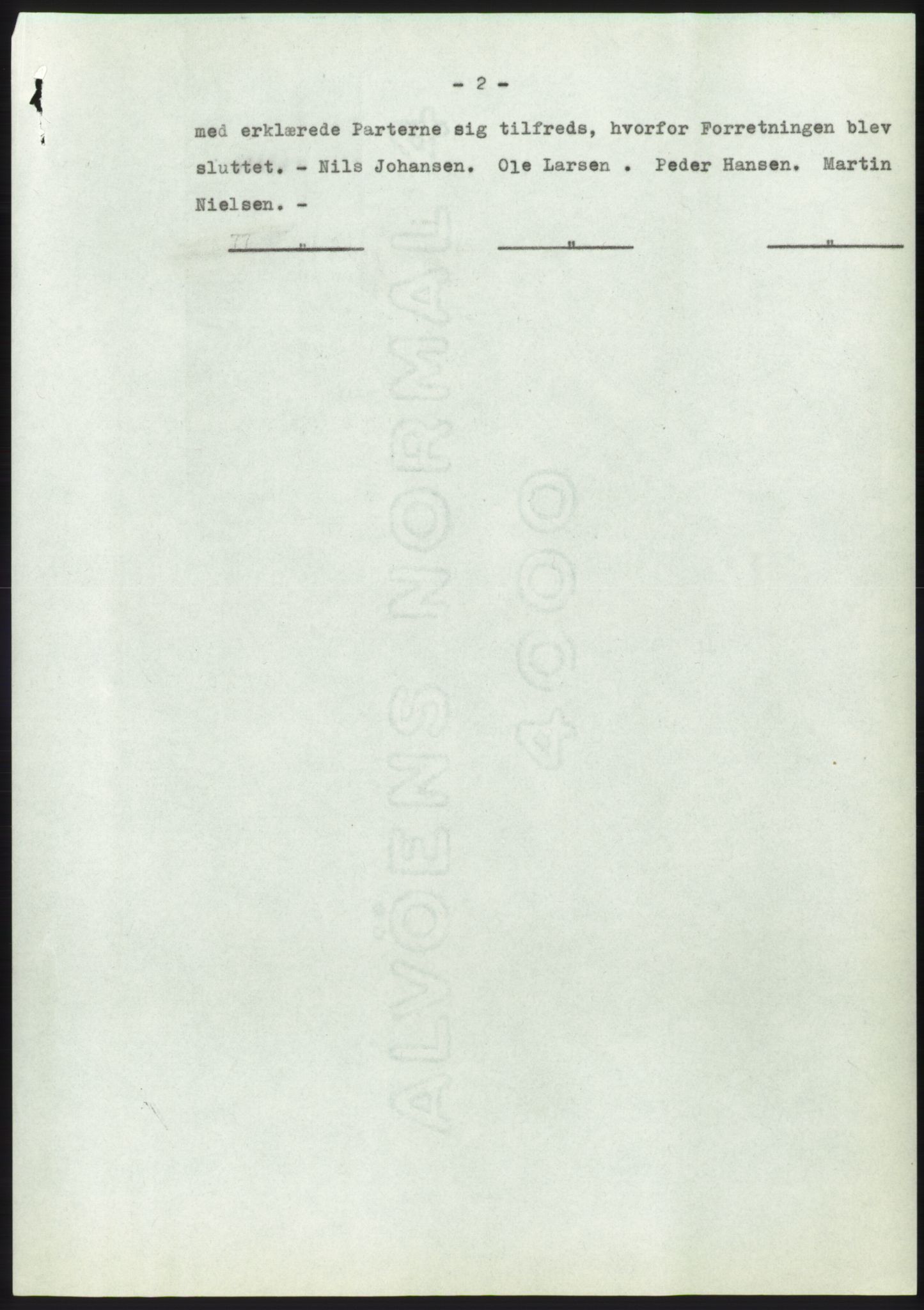 Statsarkivet i Kongsberg, AV/SAKO-A-0001, 1955-1956, p. 313