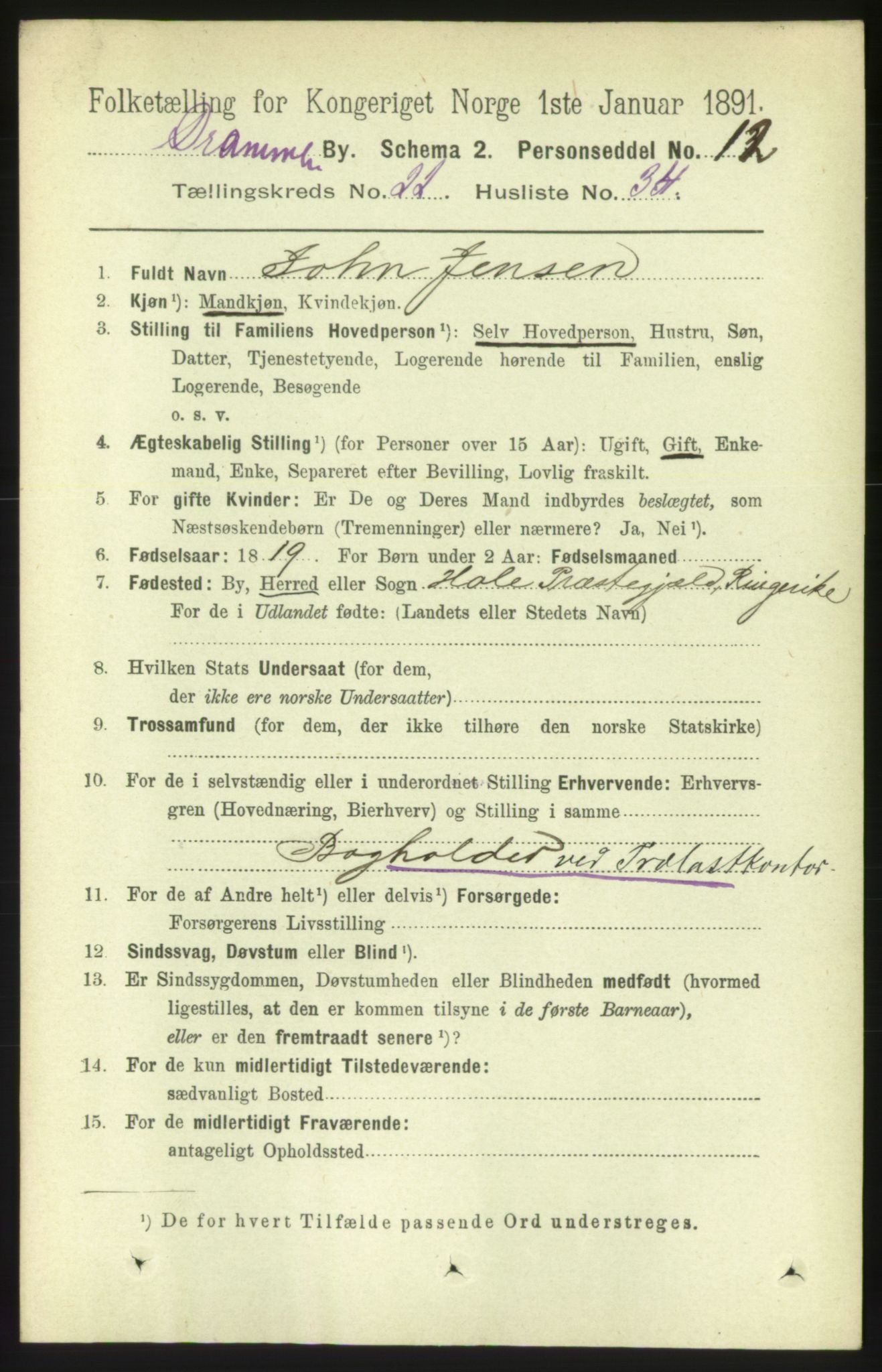 RA, 1891 census for 0602 Drammen, 1891, p. 13922