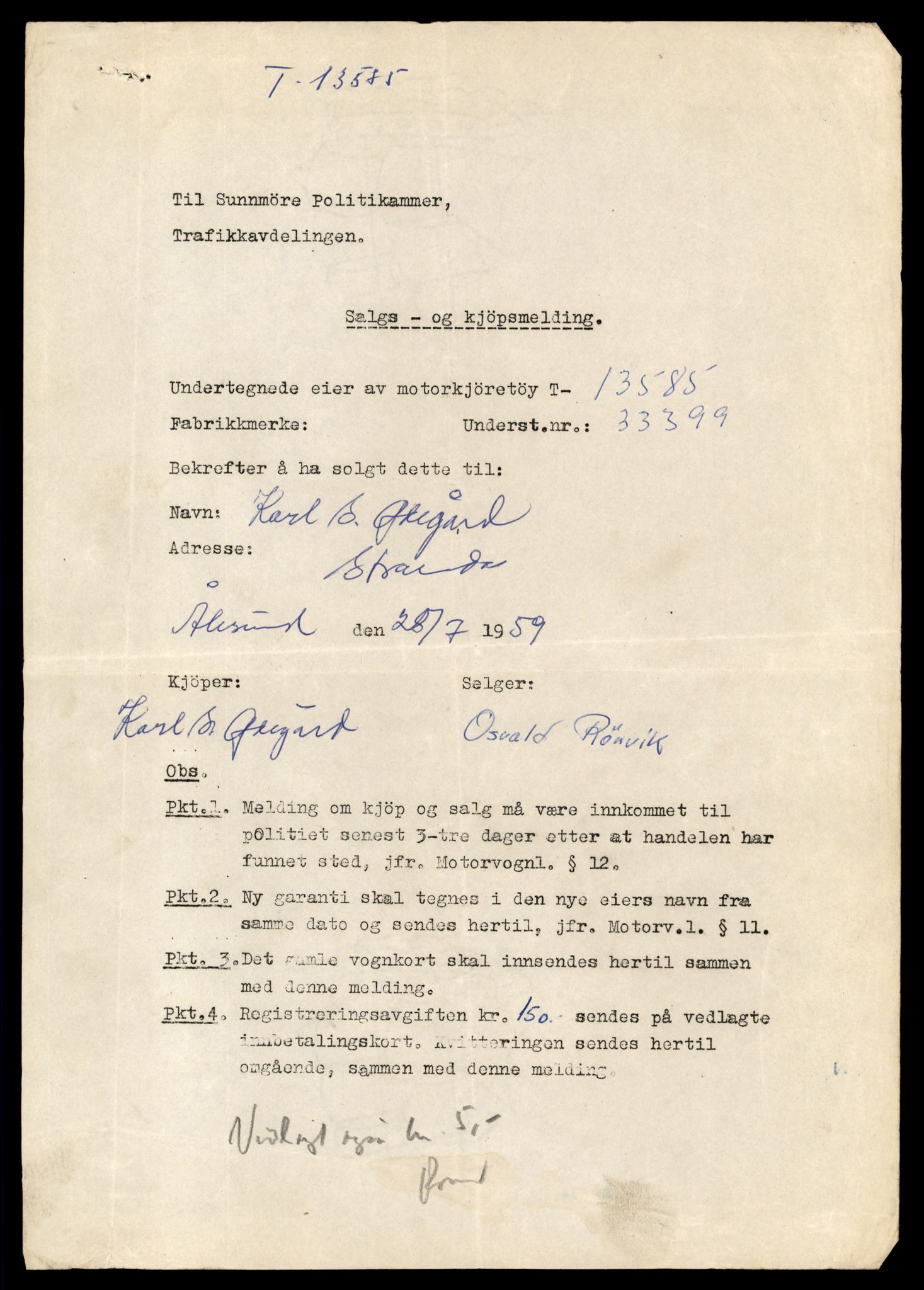 Møre og Romsdal vegkontor - Ålesund trafikkstasjon, AV/SAT-A-4099/F/Fe/L0040: Registreringskort for kjøretøy T 13531 - T 13709, 1927-1998, p. 983
