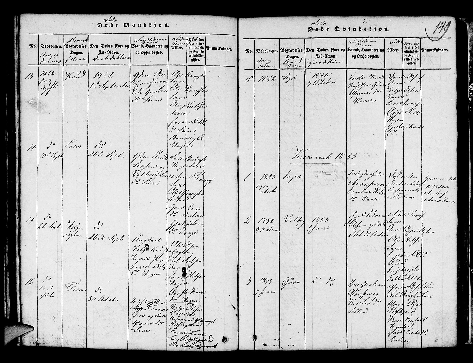 Røldal sokneprestembete, SAB/A-100247: Parish register (copy) no. A 1, 1817-1860, p. 149