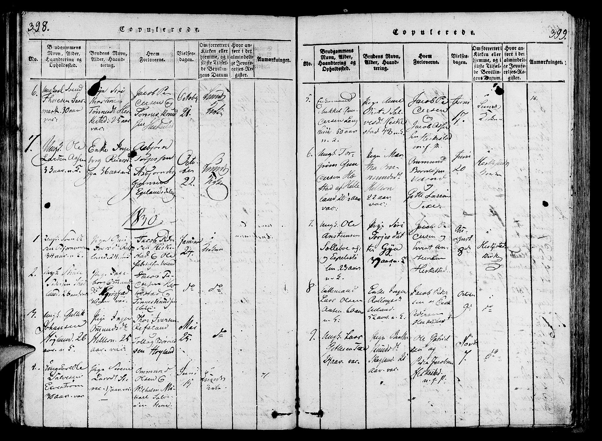 Lund sokneprestkontor, SAST/A-101809/S06/L0006: Parish register (official) no. A 6, 1816-1839, p. 398-399