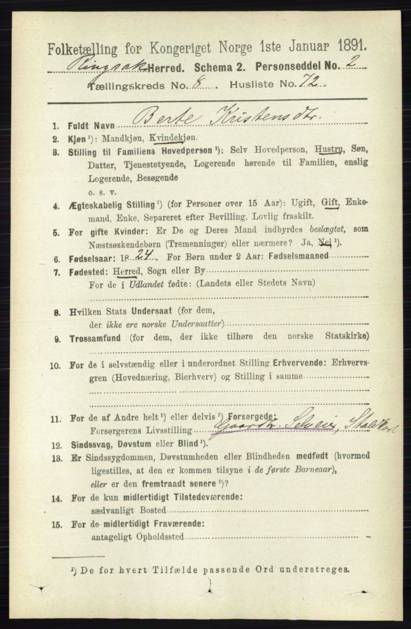 RA, 1891 census for 0412 Ringsaker, 1891, p. 4880
