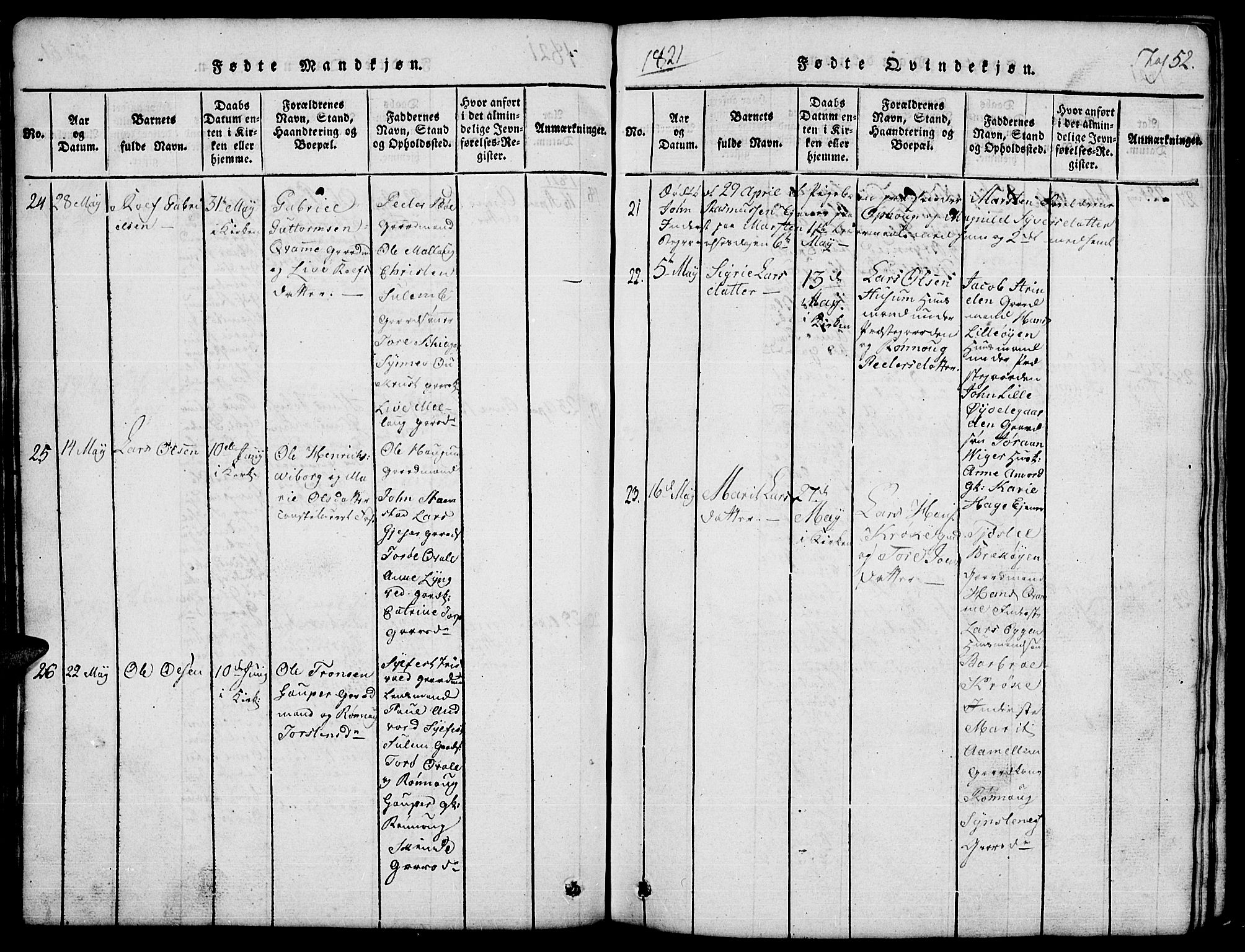 Lom prestekontor, AV/SAH-PREST-070/L/L0001: Parish register (copy) no. 1, 1815-1836, p. 52