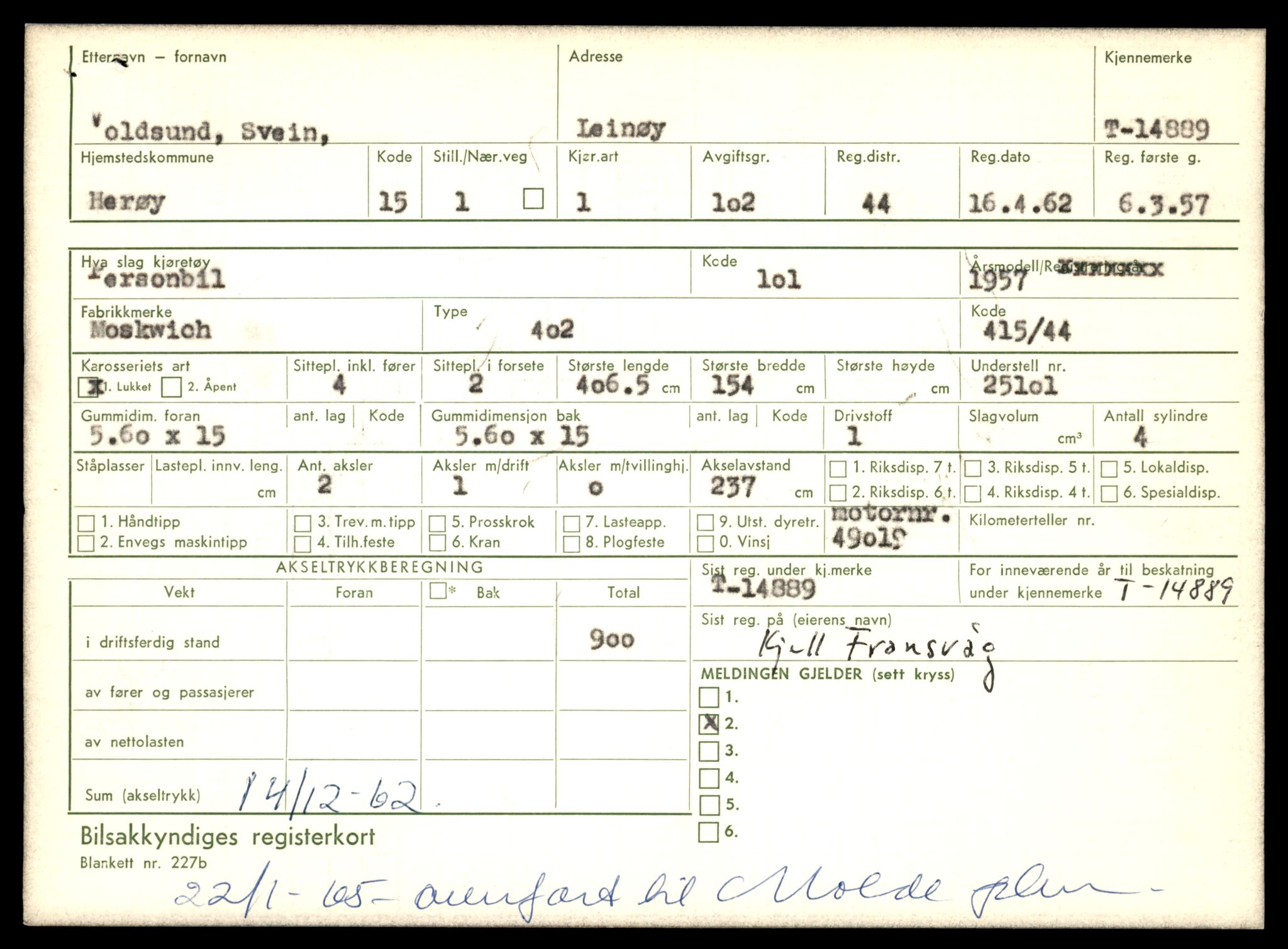 Møre og Romsdal vegkontor - Ålesund trafikkstasjon, AV/SAT-A-4099/F/Fe/L0049: Registreringskort for kjøretøy T 14864 - T 18613, 1927-1998, p. 635