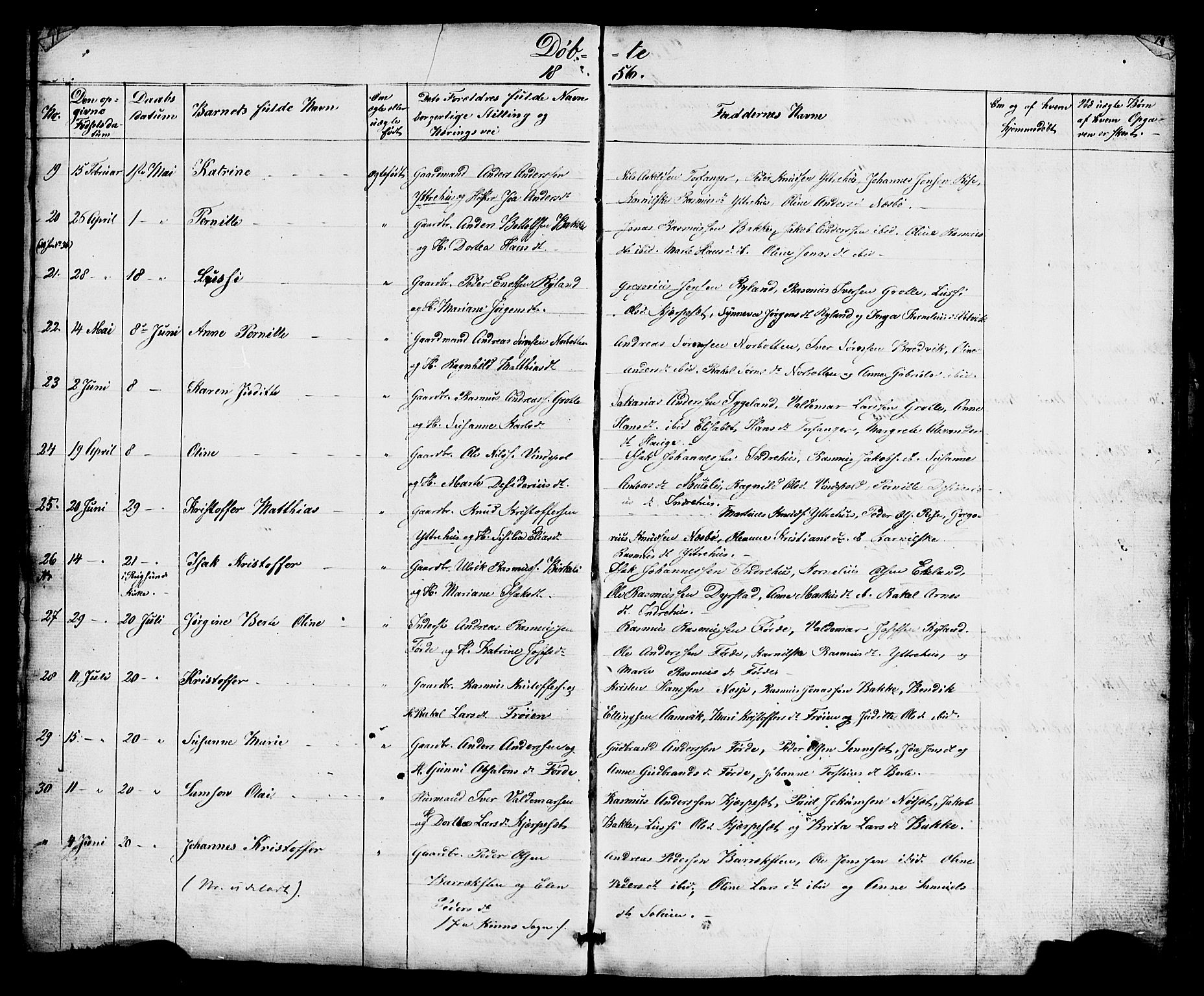 Bremanger sokneprestembete, AV/SAB-A-82201/H/Hab/Haba/L0001: Parish register (copy) no. A 1, 1853-1865, p. 12