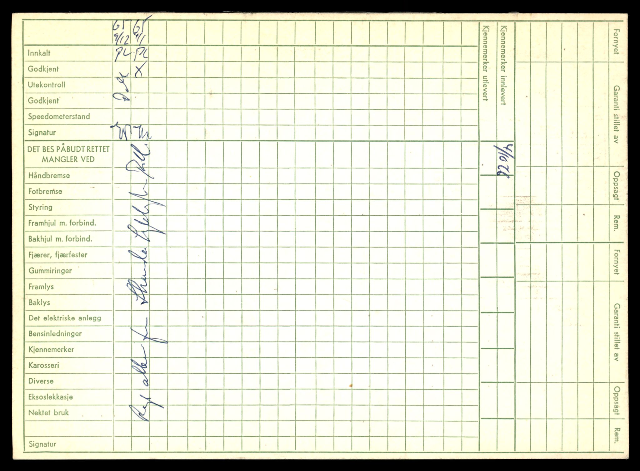Møre og Romsdal vegkontor - Ålesund trafikkstasjon, AV/SAT-A-4099/F/Fe/L0033: Registreringskort for kjøretøy T 12151 - T 12474, 1927-1998, p. 3630