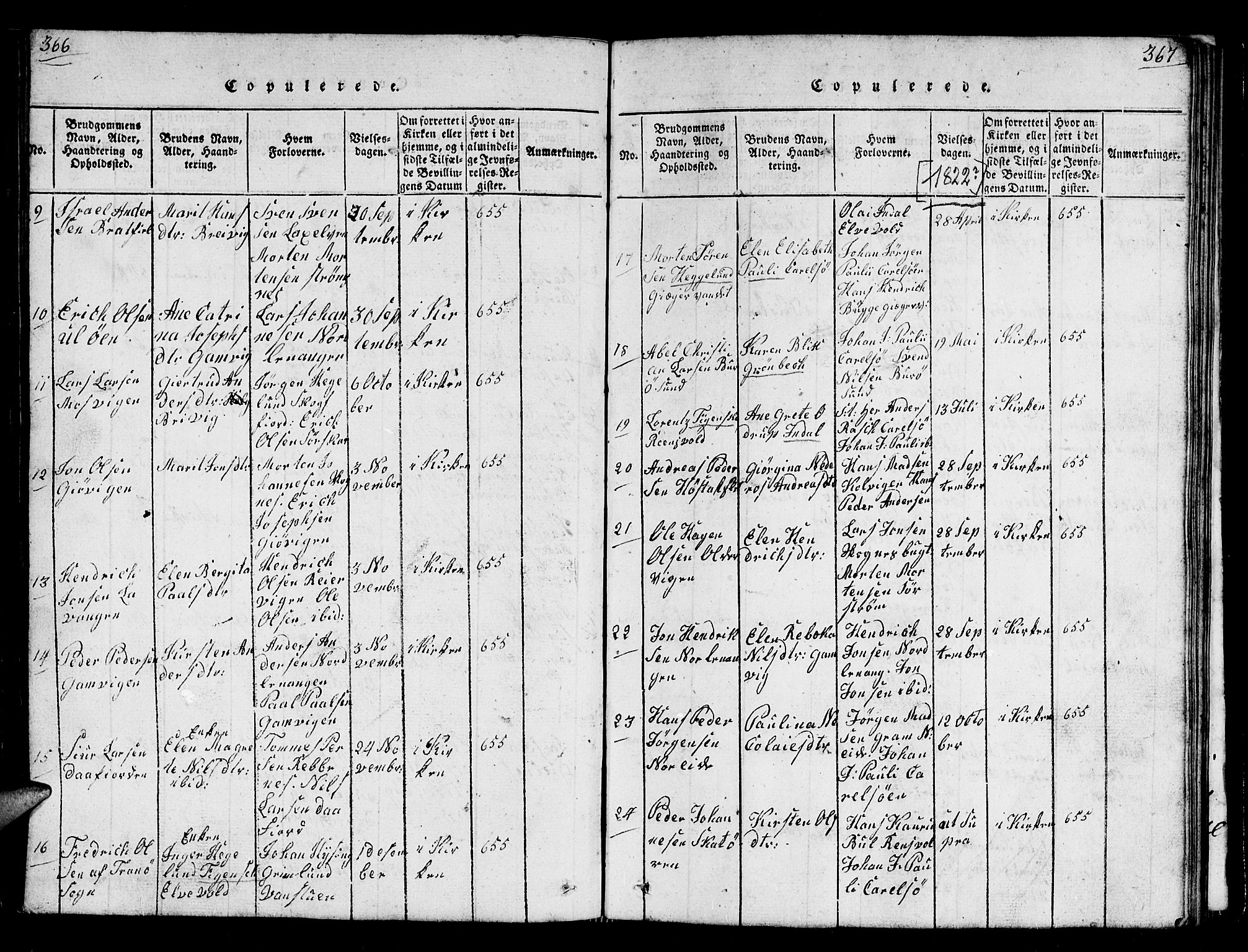 Karlsøy sokneprestembete, SATØ/S-1299/H/Ha/Hab/L0001klokker: Parish register (copy) no. 1, 1821-1840, p. 366-367