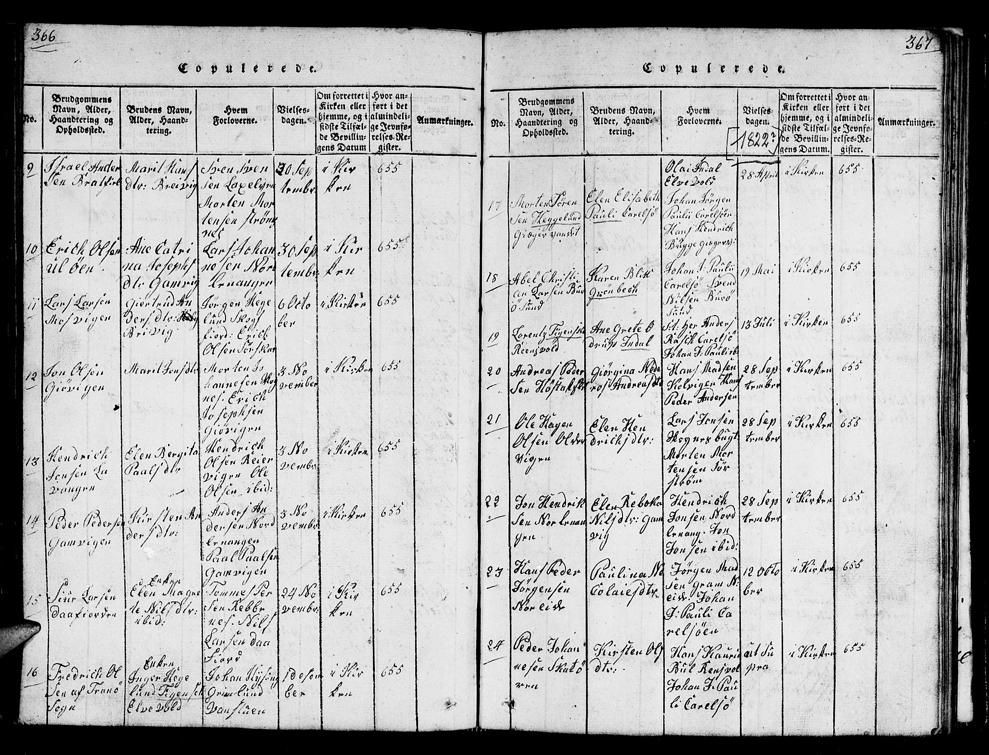 Karlsøy sokneprestembete, AV/SATØ-S-1299/H/Ha/Hab/L0001klokker: Parish register (copy) no. 1, 1821-1840, p. 366-367