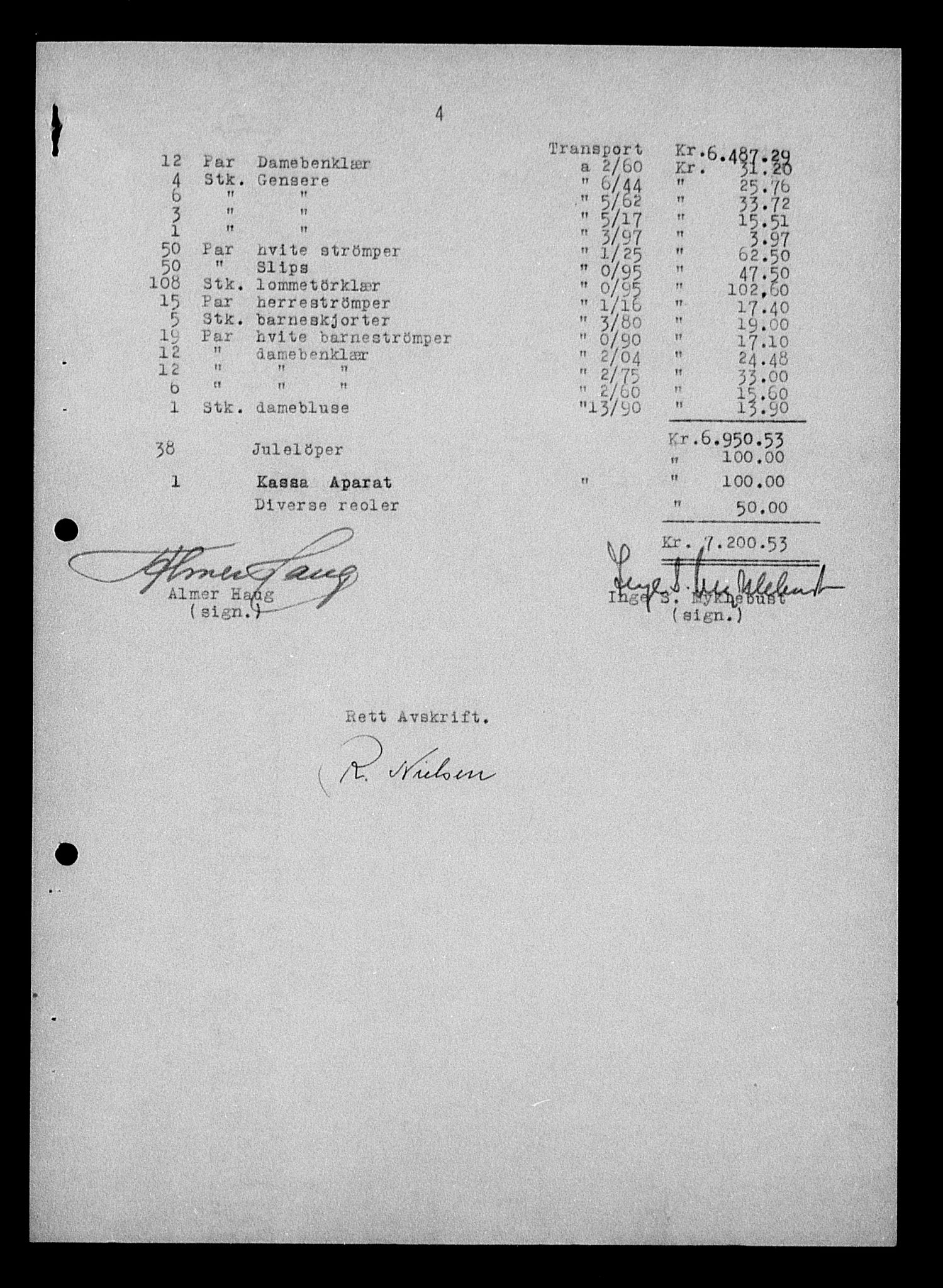 Justisdepartementet, Tilbakeføringskontoret for inndratte formuer, AV/RA-S-1564/H/Hc/Hcc/L0969: --, 1945-1947, p. 246