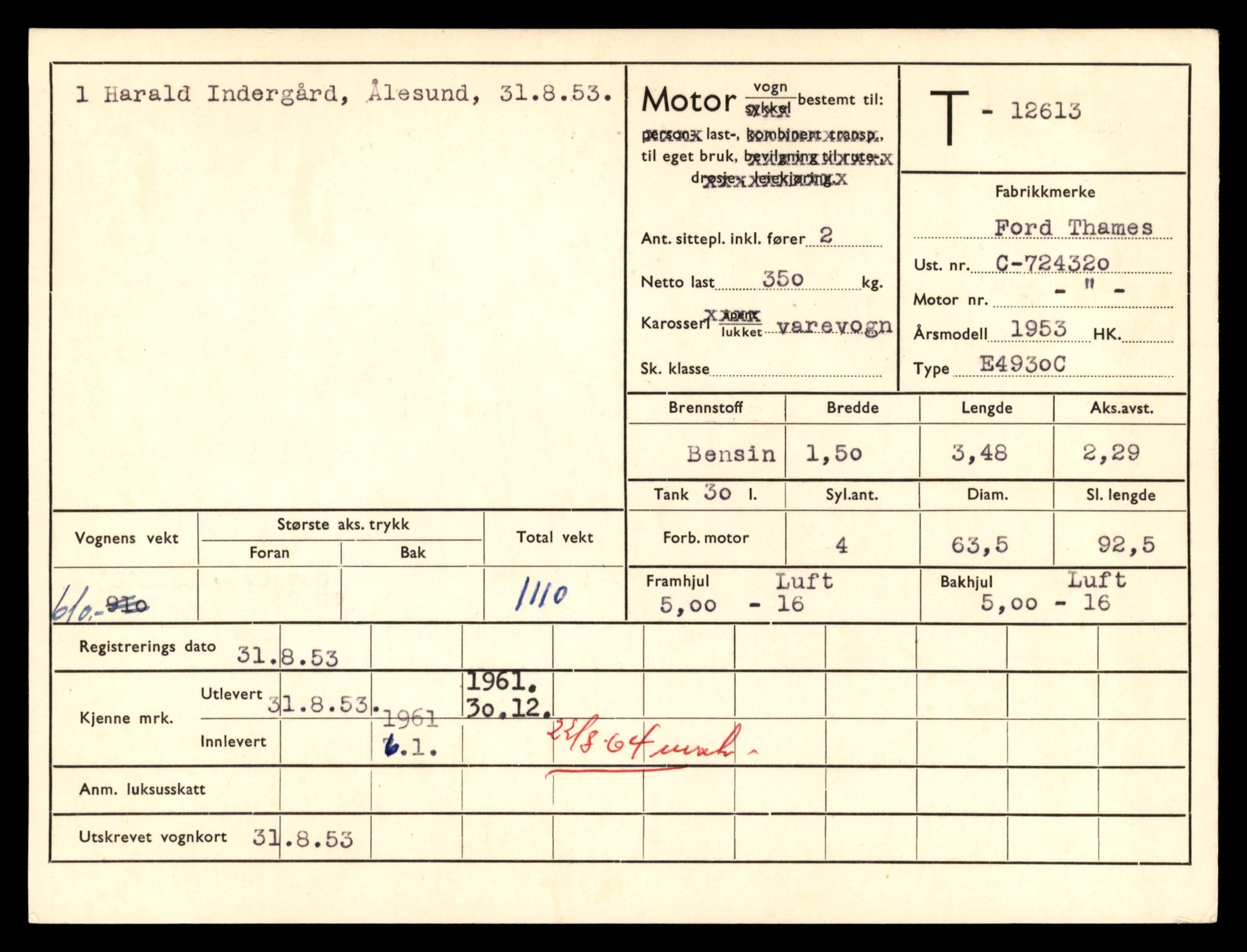 Møre og Romsdal vegkontor - Ålesund trafikkstasjon, AV/SAT-A-4099/F/Fe/L0034: Registreringskort for kjøretøy T 12500 - T 12652, 1927-1998, p. 2191