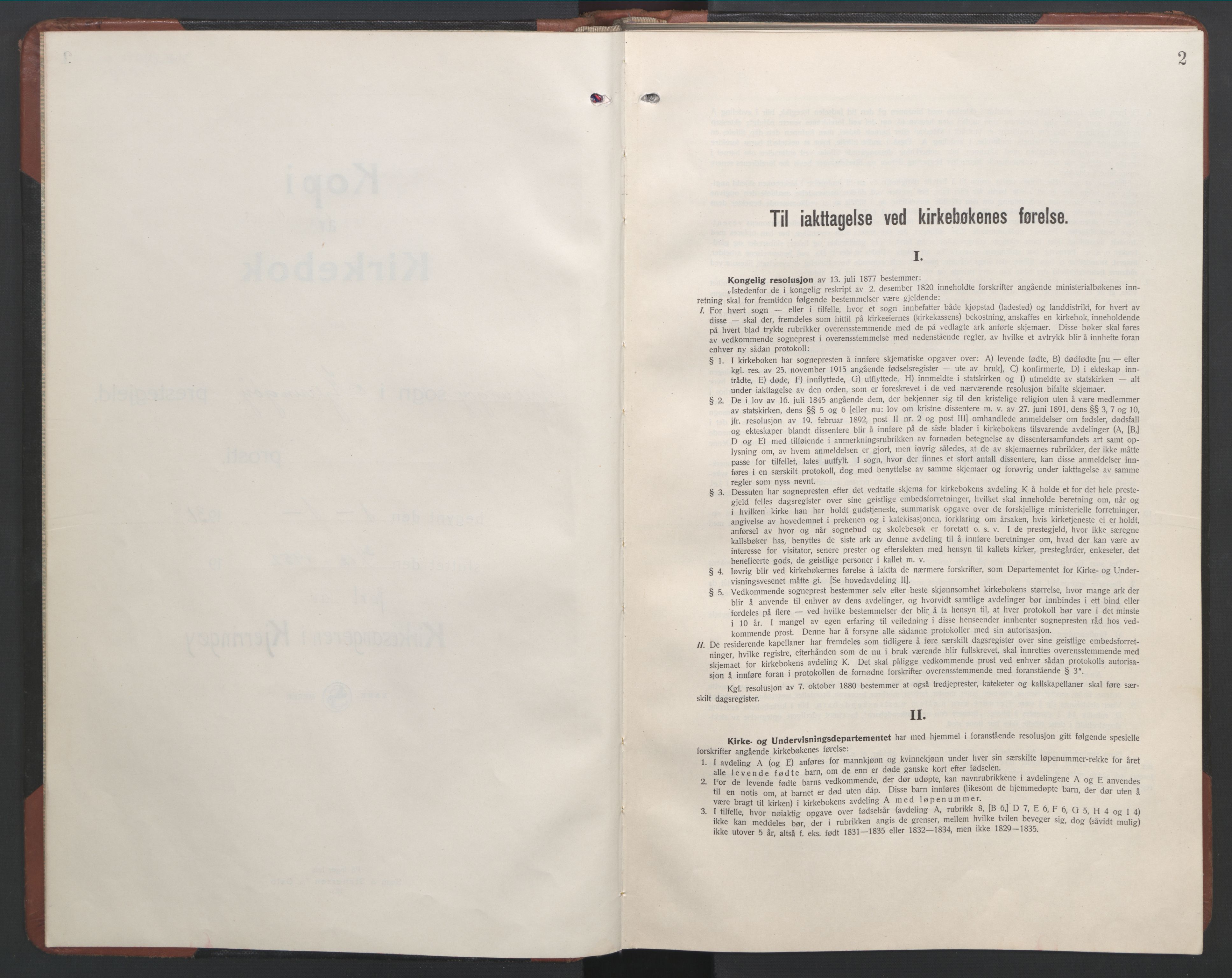 Ministerialprotokoller, klokkerbøker og fødselsregistre - Nordland, AV/SAT-A-1459/803/L0078: Parish register (copy) no. 803C05, 1931-1952, p. 2