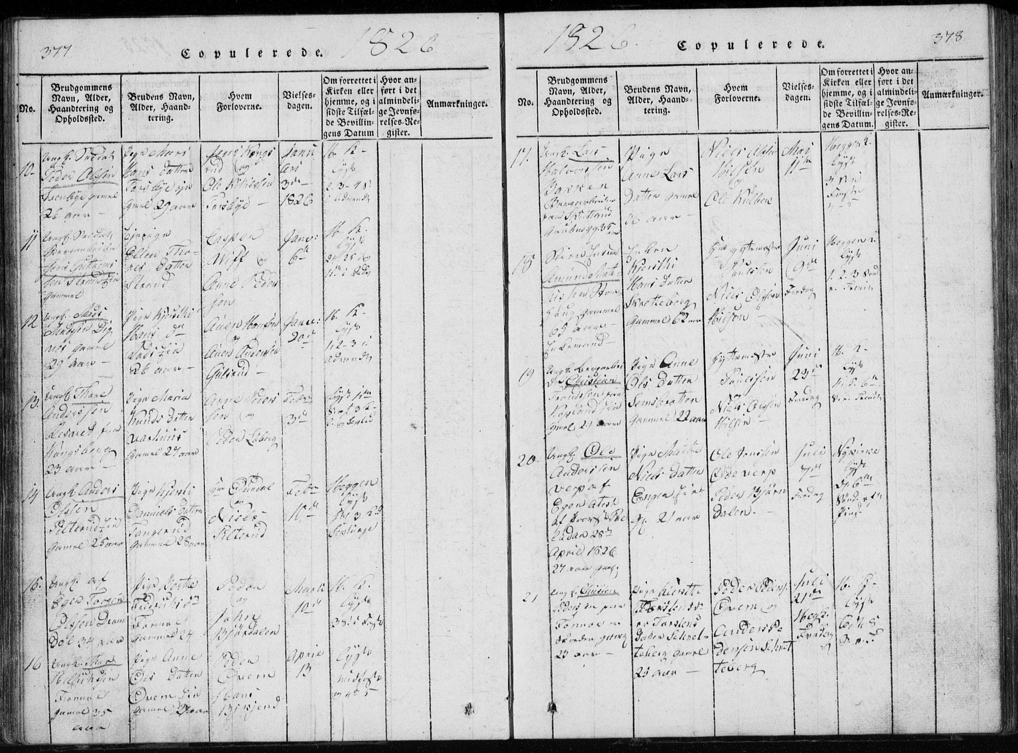 Modum kirkebøker, AV/SAKO-A-234/G/Ga/L0002: Parish register (copy) no. I 2, 1824-1832, p. 377-378