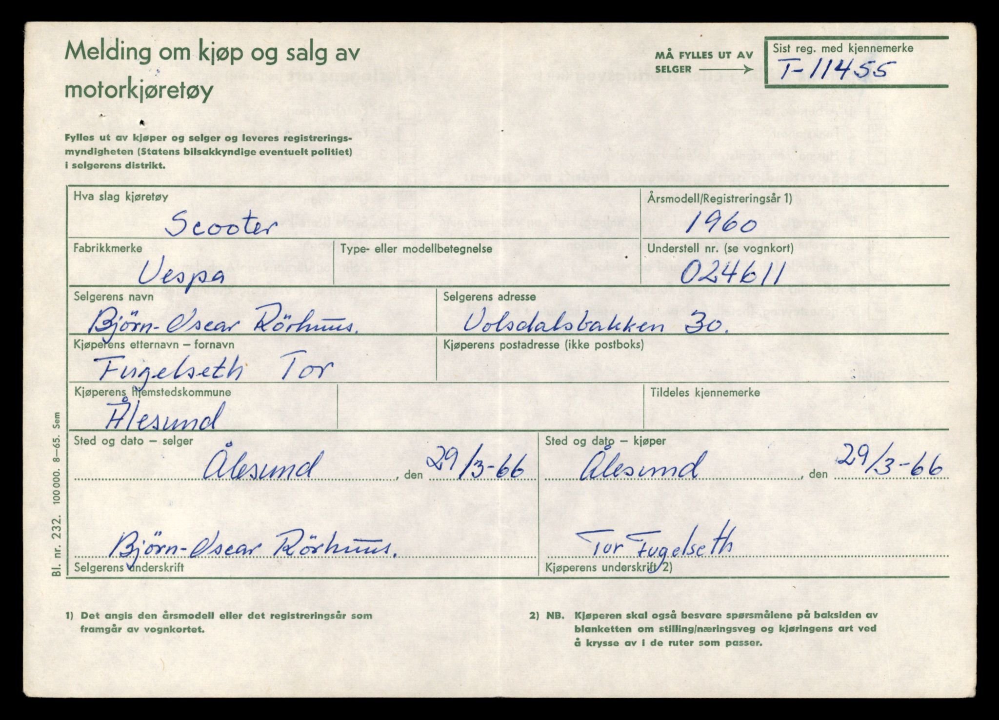 Møre og Romsdal vegkontor - Ålesund trafikkstasjon, AV/SAT-A-4099/F/Fe/L0029: Registreringskort for kjøretøy T 11430 - T 11619, 1927-1998, p. 495