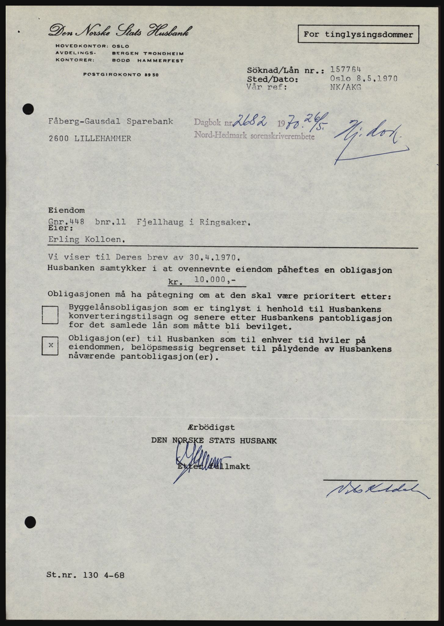 Nord-Hedmark sorenskriveri, SAH/TING-012/H/Hc/L0033: Mortgage book no. 33, 1970-1970, Diary no: : 2682/1970