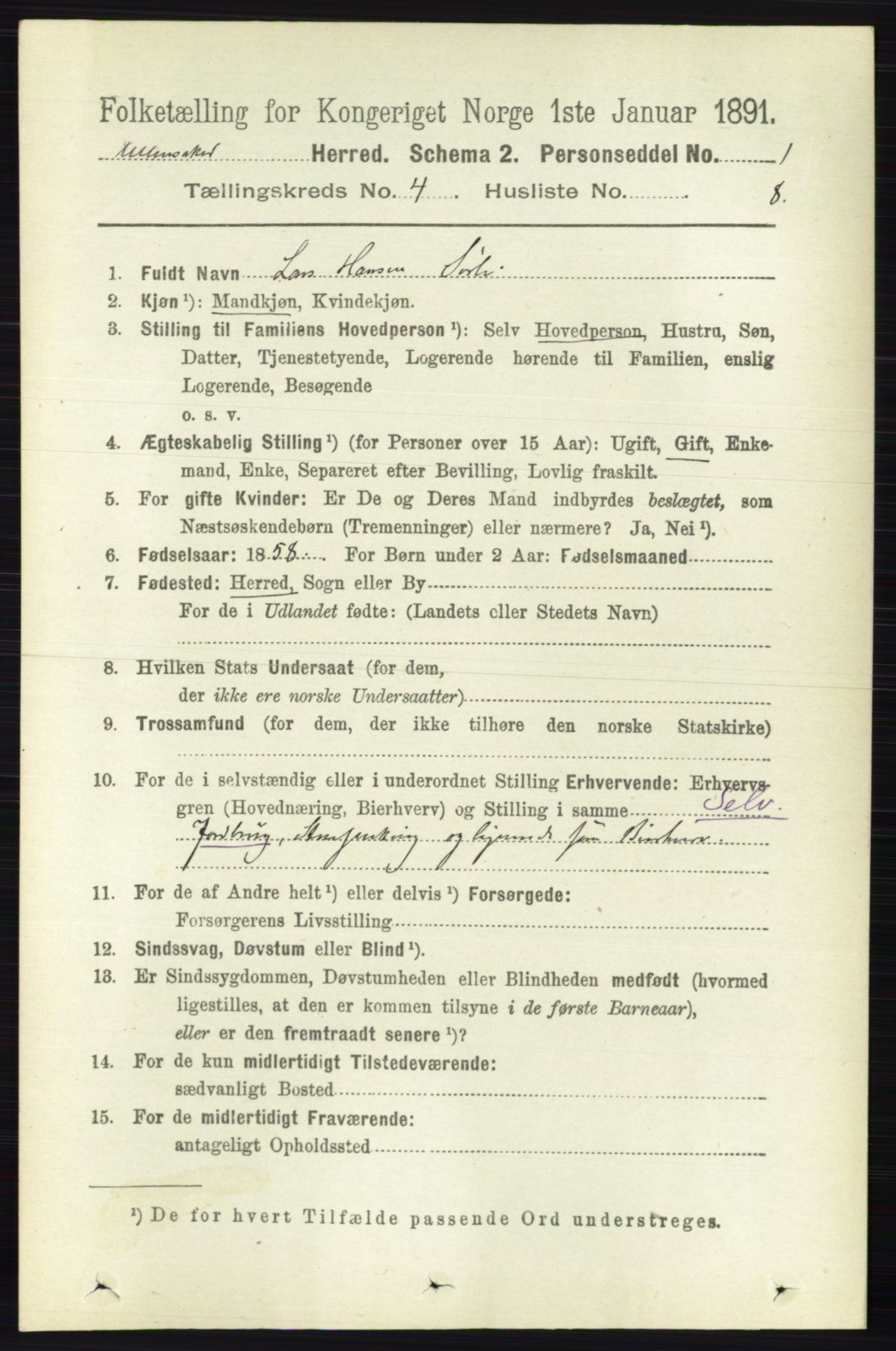 RA, 1891 census for 0235 Ullensaker, 1891, p. 1552