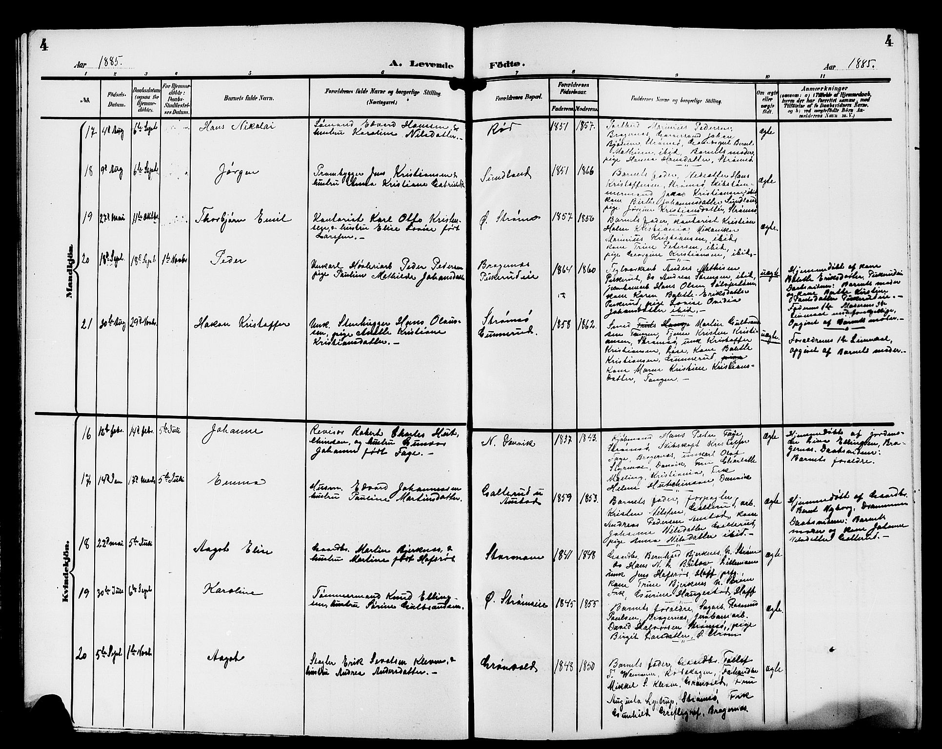 Strømsgodset kirkebøker, AV/SAKO-A-324/G/Ga/L0002: Parish register (copy) no. 2, 1885-1910, p. 4