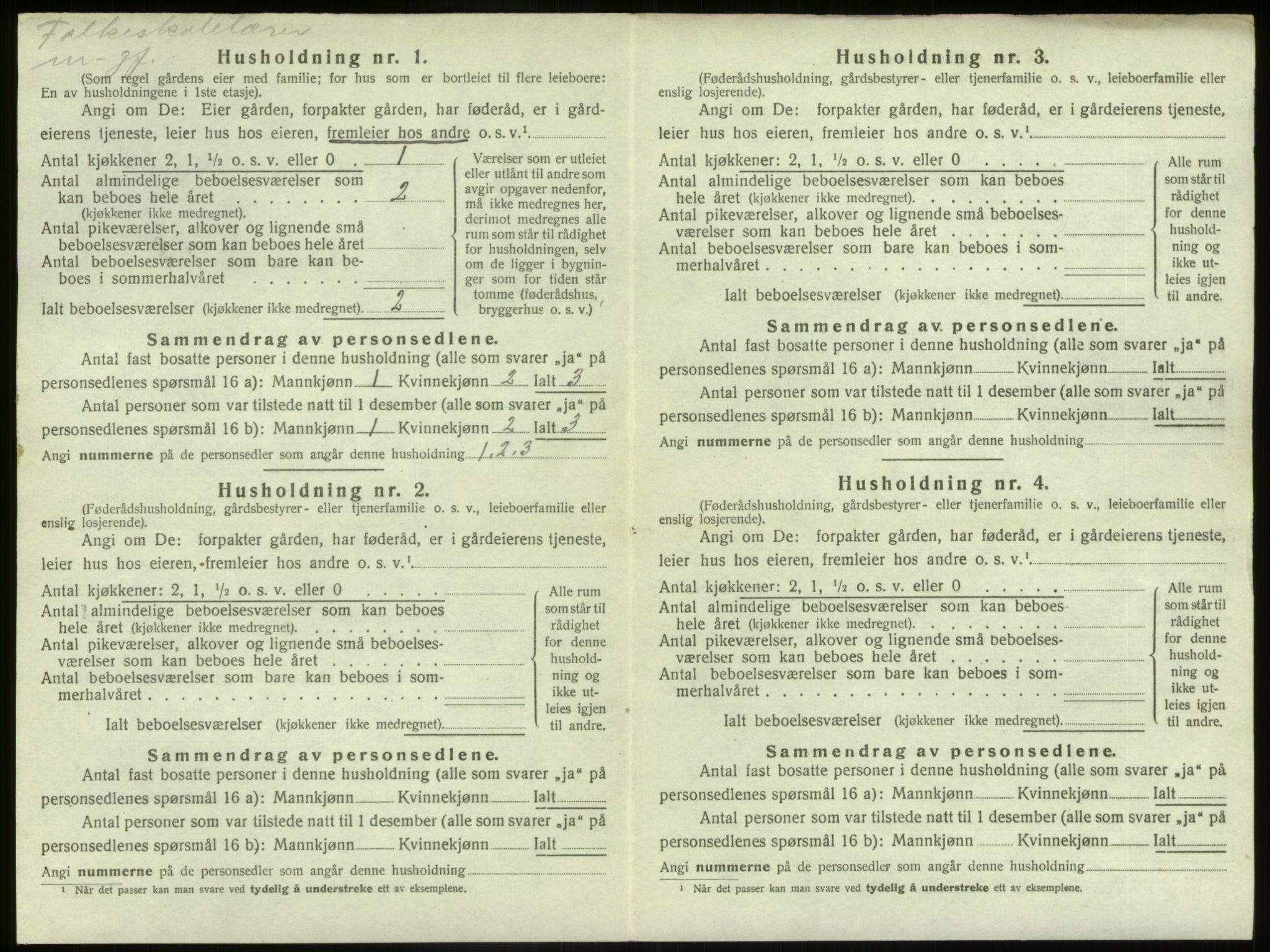 SAB, 1920 census for Kinn, 1920, p. 1068