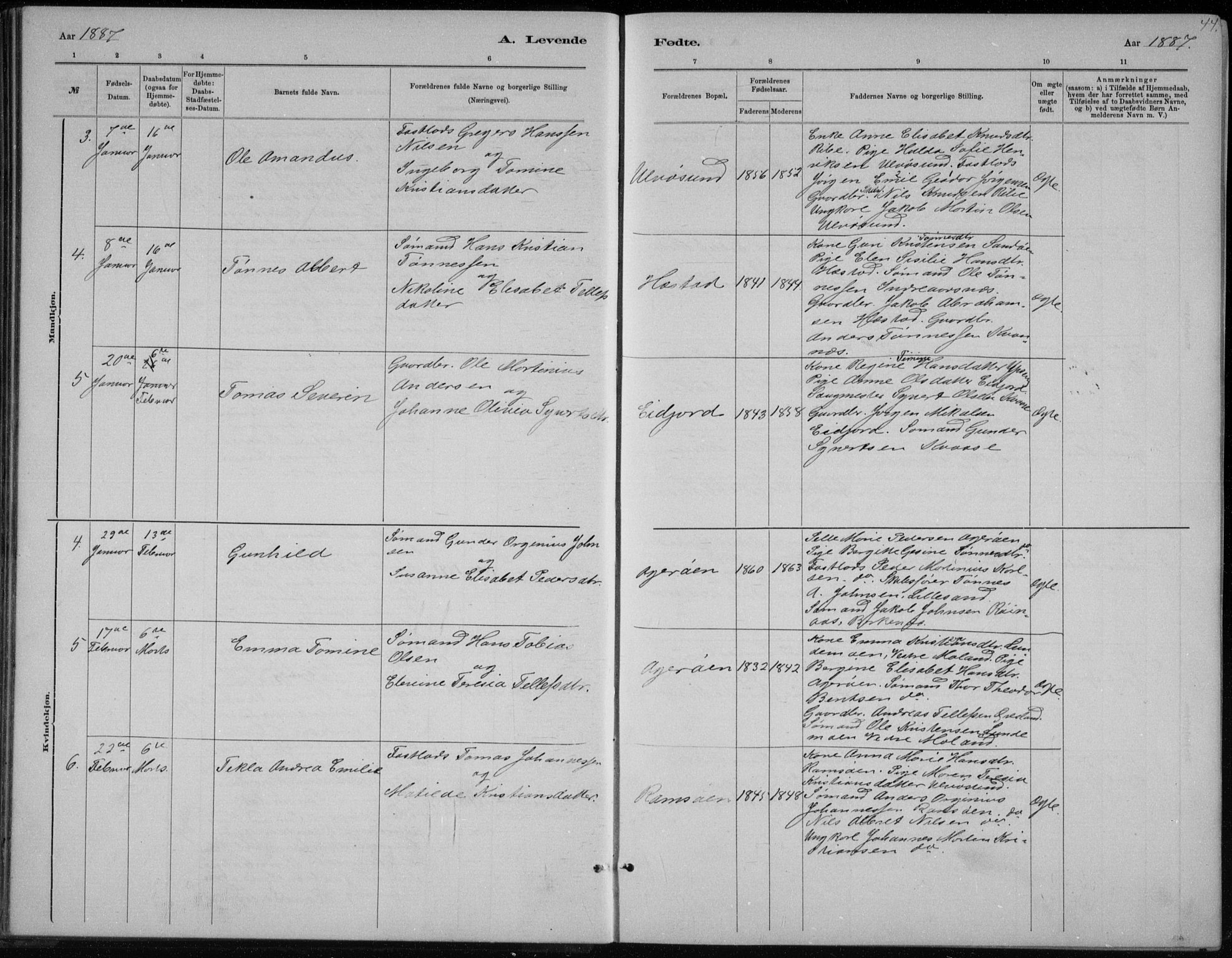 Høvåg sokneprestkontor, SAK/1111-0025/F/Fb/L0004: Parish register (copy) no. B 4, 1883-1898, p. 44