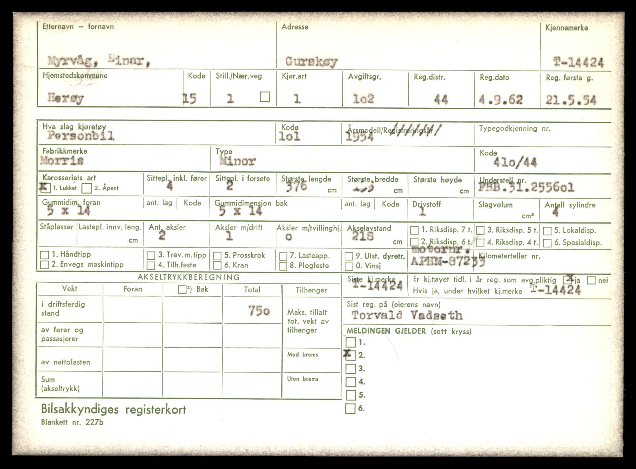 Møre og Romsdal vegkontor - Ålesund trafikkstasjon, AV/SAT-A-4099/F/Fe/L0045: Registreringskort for kjøretøy T 14320 - T 14444, 1927-1998, p. 2679