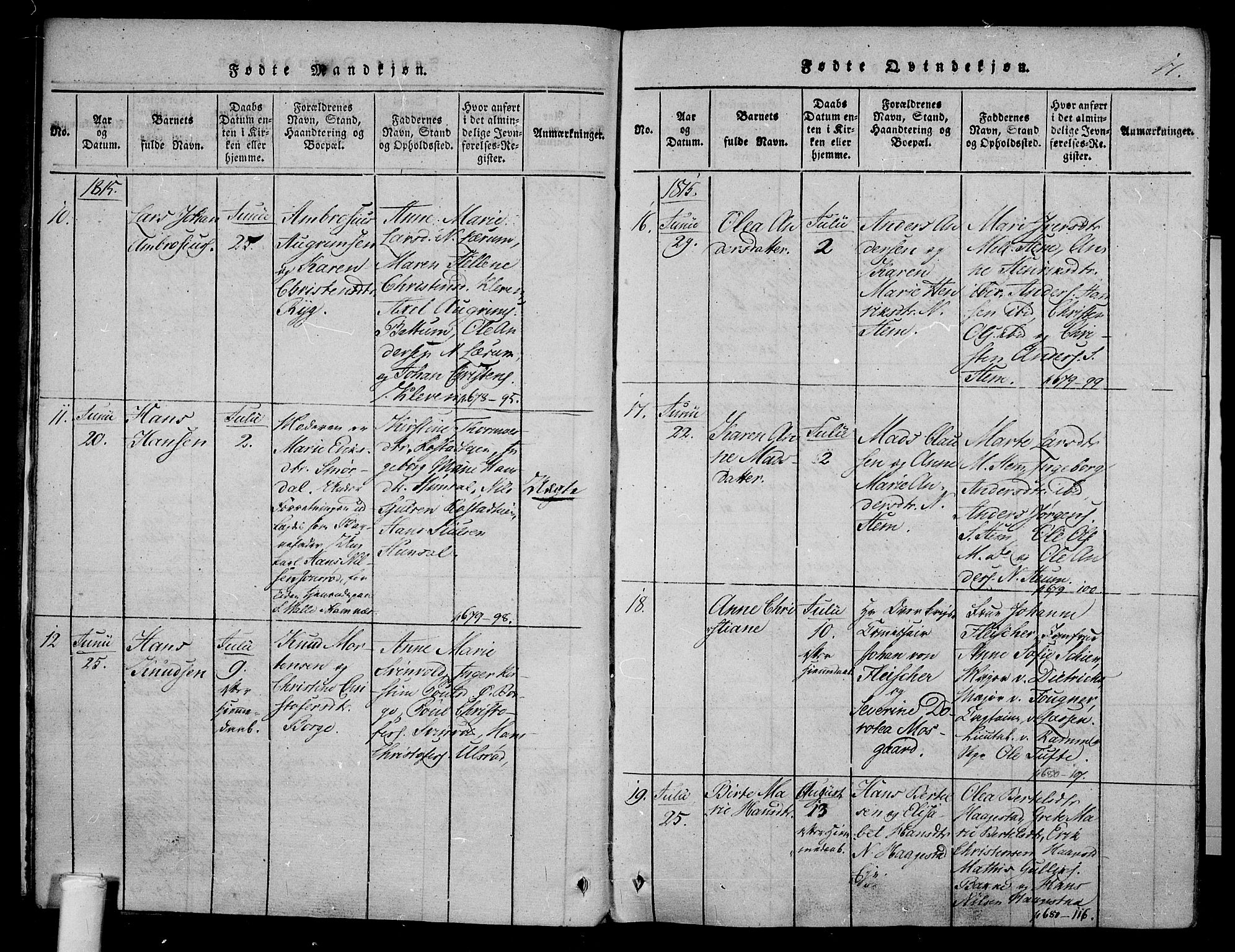 Våle kirkebøker, SAKO/A-334/F/Fa/L0007: Parish register (official) no. I 7, 1814-1824, p. 16-17