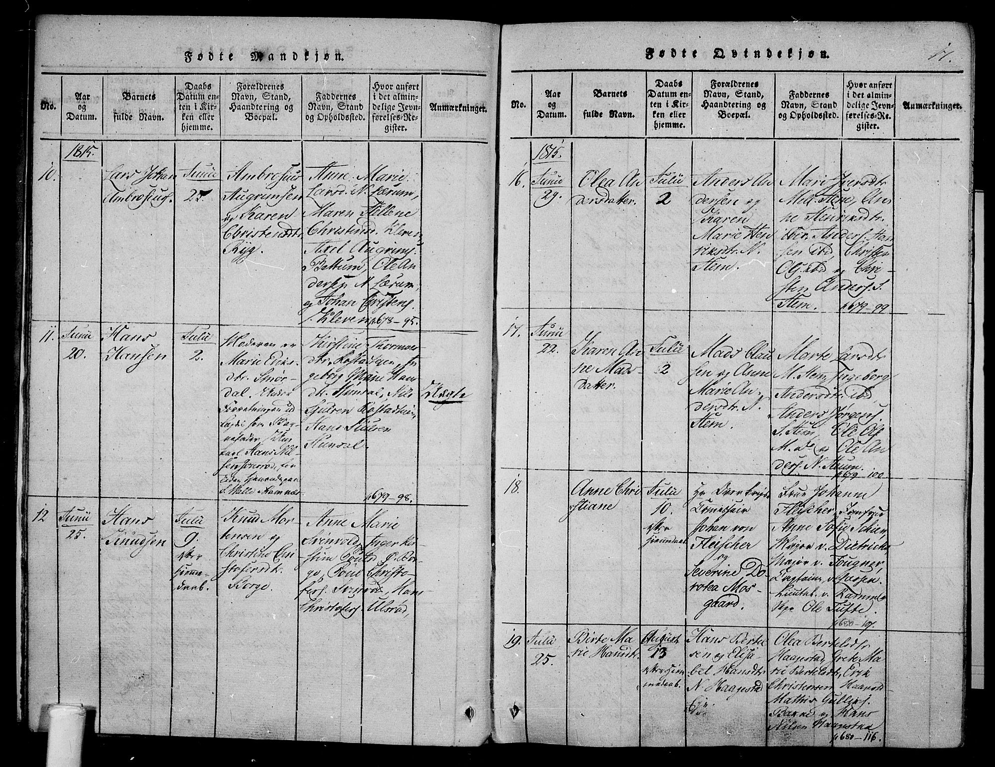 Våle kirkebøker, AV/SAKO-A-334/F/Fa/L0007: Parish register (official) no. I 7, 1814-1824, p. 16-17