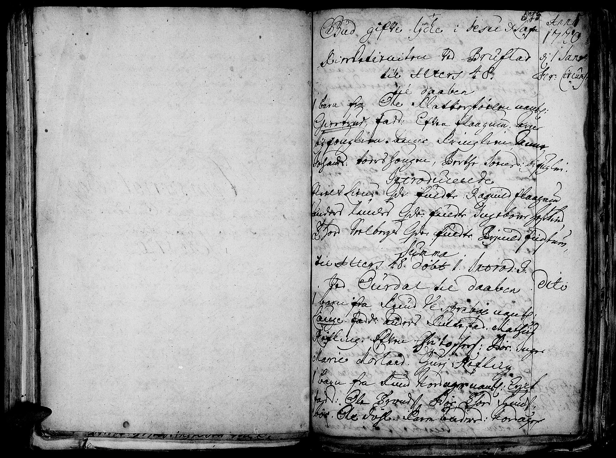 Aurdal prestekontor, SAH/PREST-126/H/Ha/Haa/L0001: Parish register (official) no. 1-3, 1692-1730, p. 575
