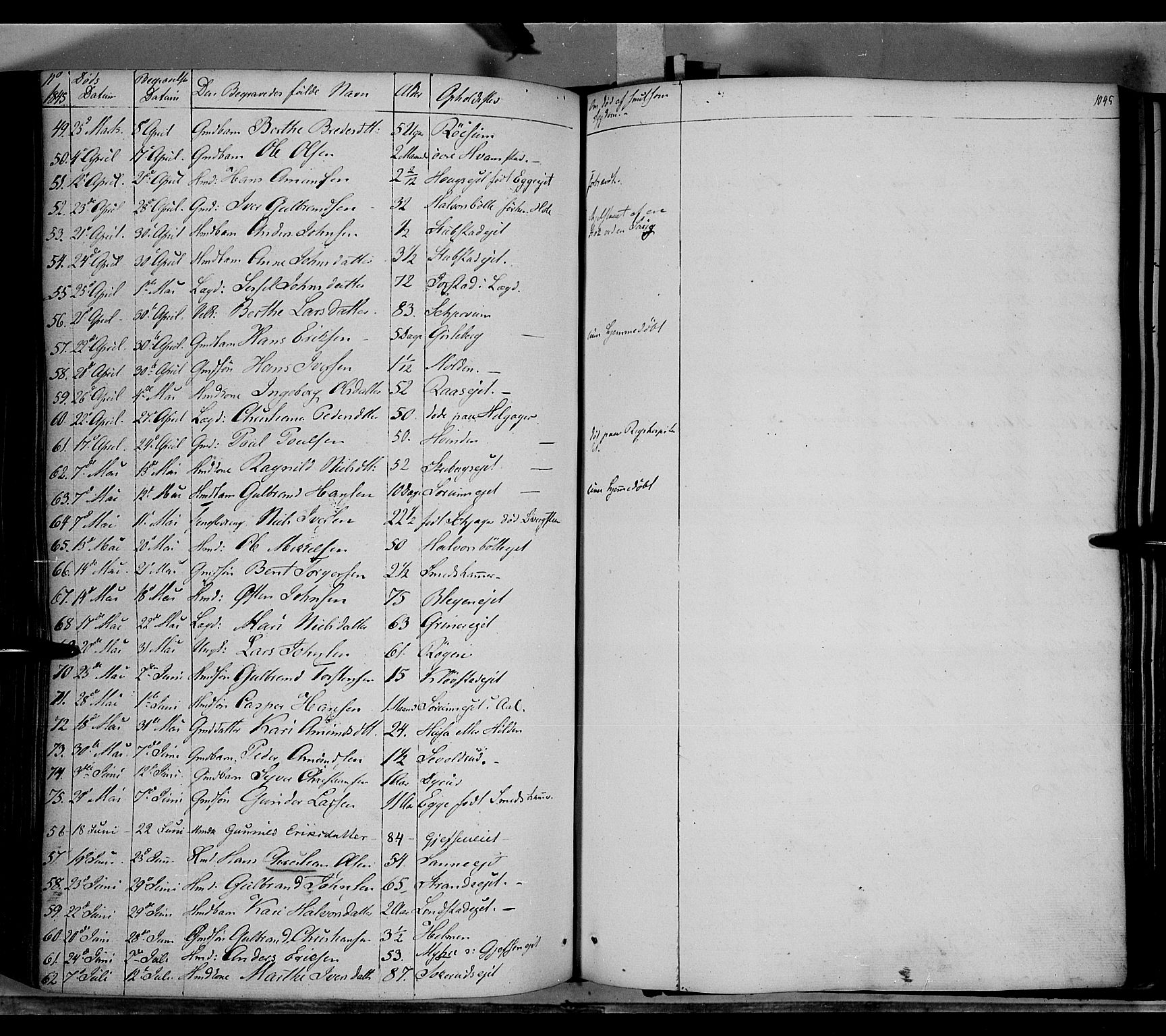 Gran prestekontor, AV/SAH-PREST-112/H/Ha/Haa/L0011: Parish register (official) no. 11, 1842-1856, p. 1044-1045