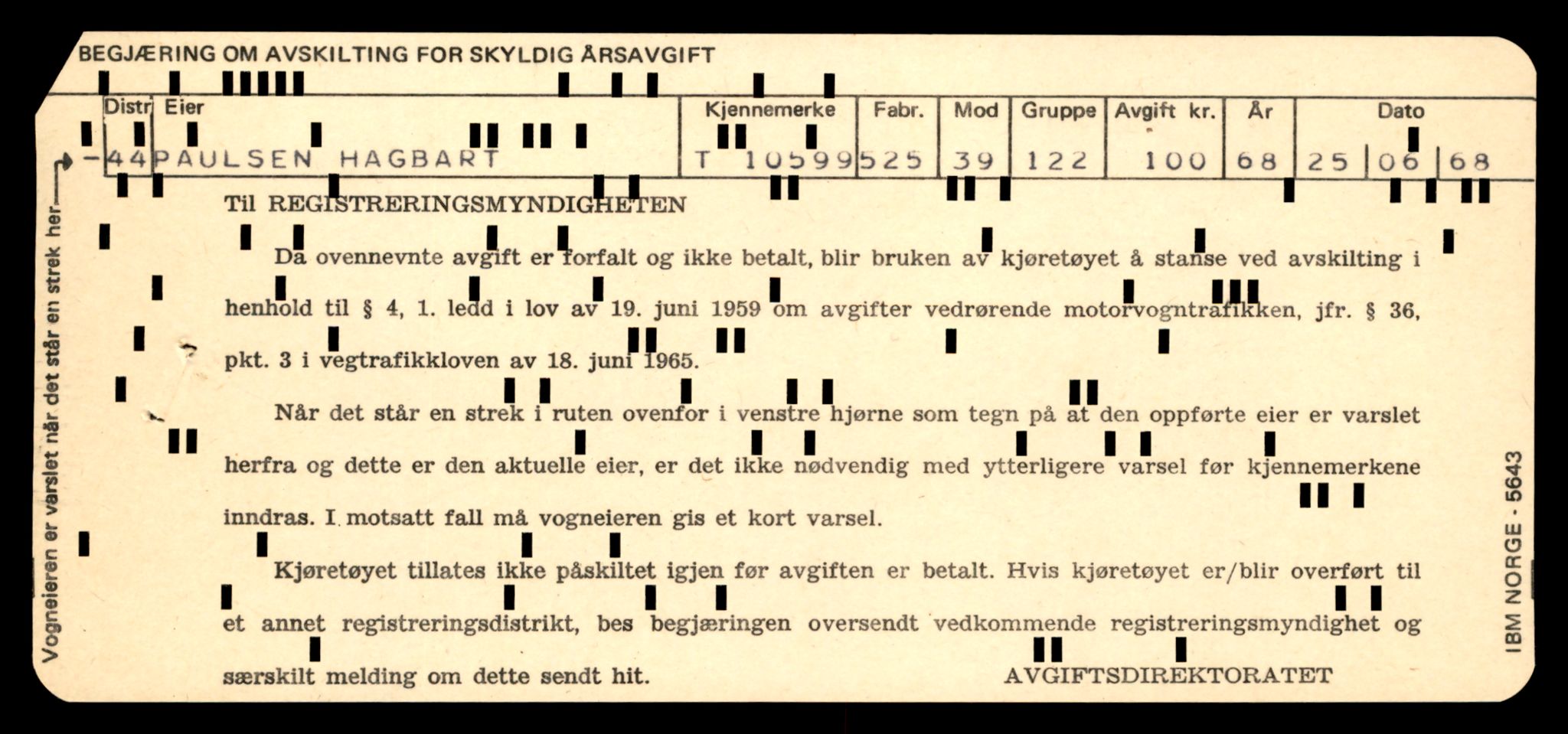 Møre og Romsdal vegkontor - Ålesund trafikkstasjon, AV/SAT-A-4099/F/Fe/L0022: Registreringskort for kjøretøy T 10584 - T 10694, 1927-1998, p. 517