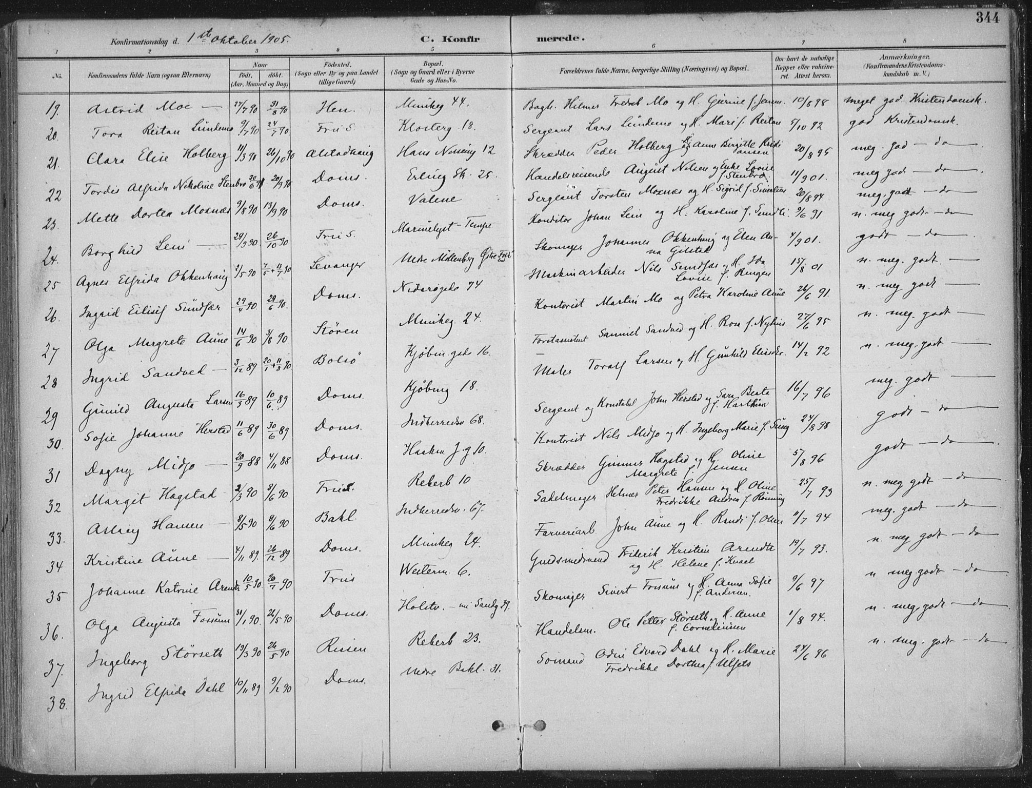 Ministerialprotokoller, klokkerbøker og fødselsregistre - Sør-Trøndelag, SAT/A-1456/601/L0062: Parish register (official) no. 601A30, 1891-1911, p. 344
