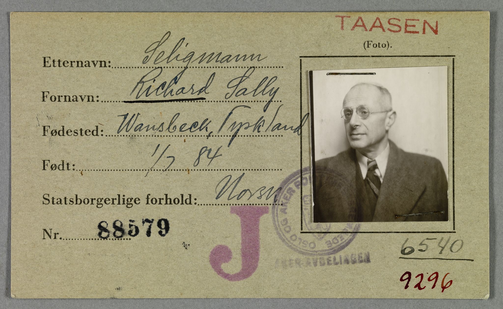 Sosialdepartementet, Våre Falne, AV/RA-S-1708/E/Ee/L0021A: Fotografier av jøder på legitimasjonskort (1941-42), 1941-1942, p. 313